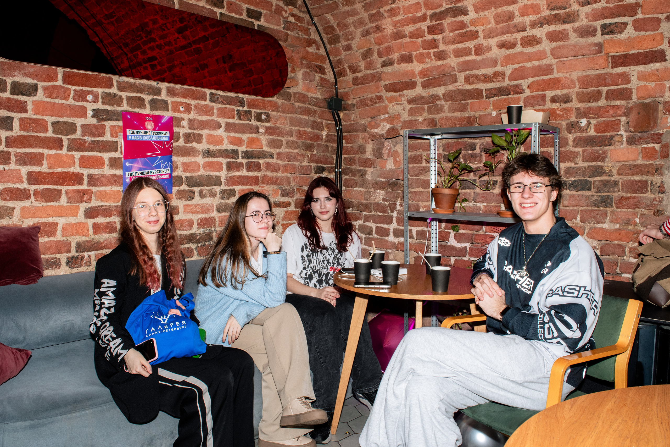 100 балльный репетитор. Фотограф в Санкт-Петербурге Ксения Яковчук