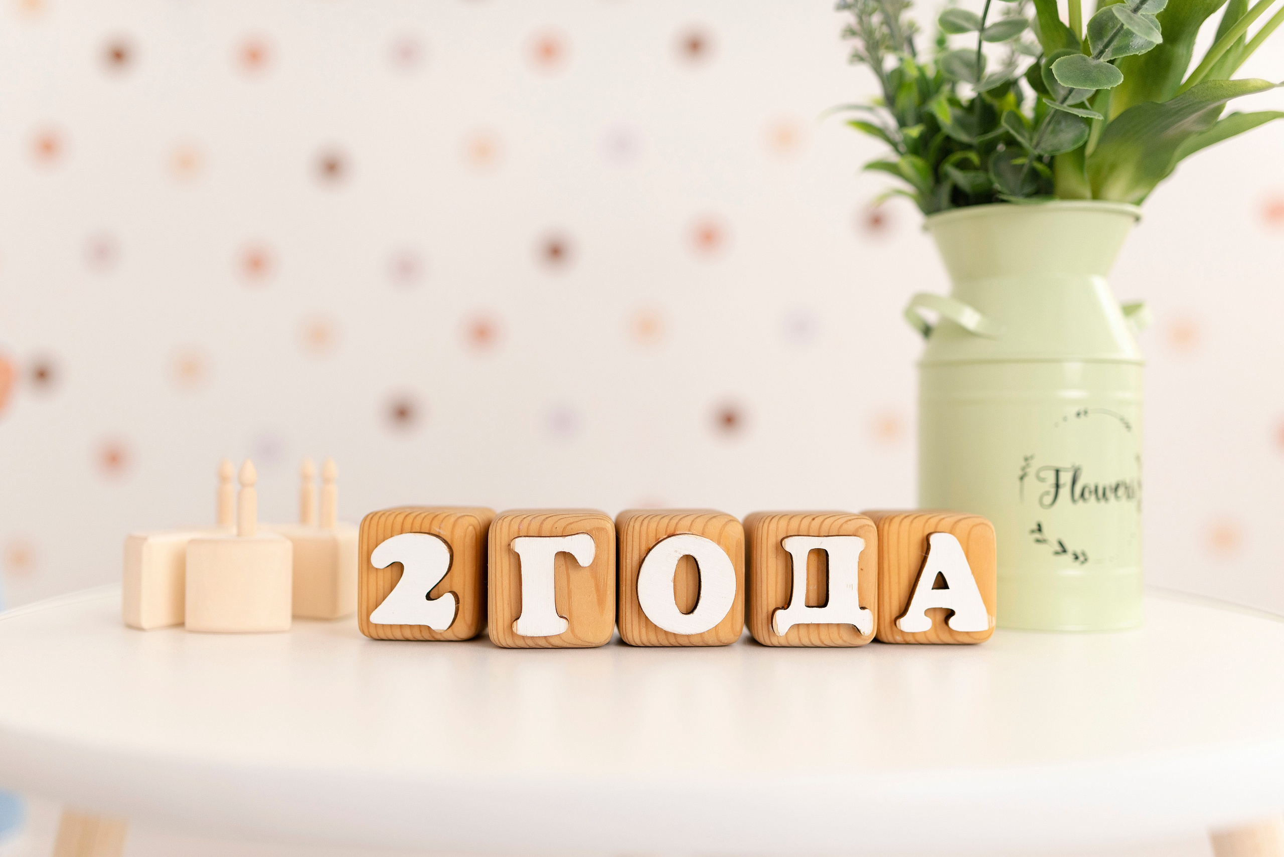 Сашуля. Детский и семейный фотограф в Сургуте и Нефтеюганске Анна Старцева