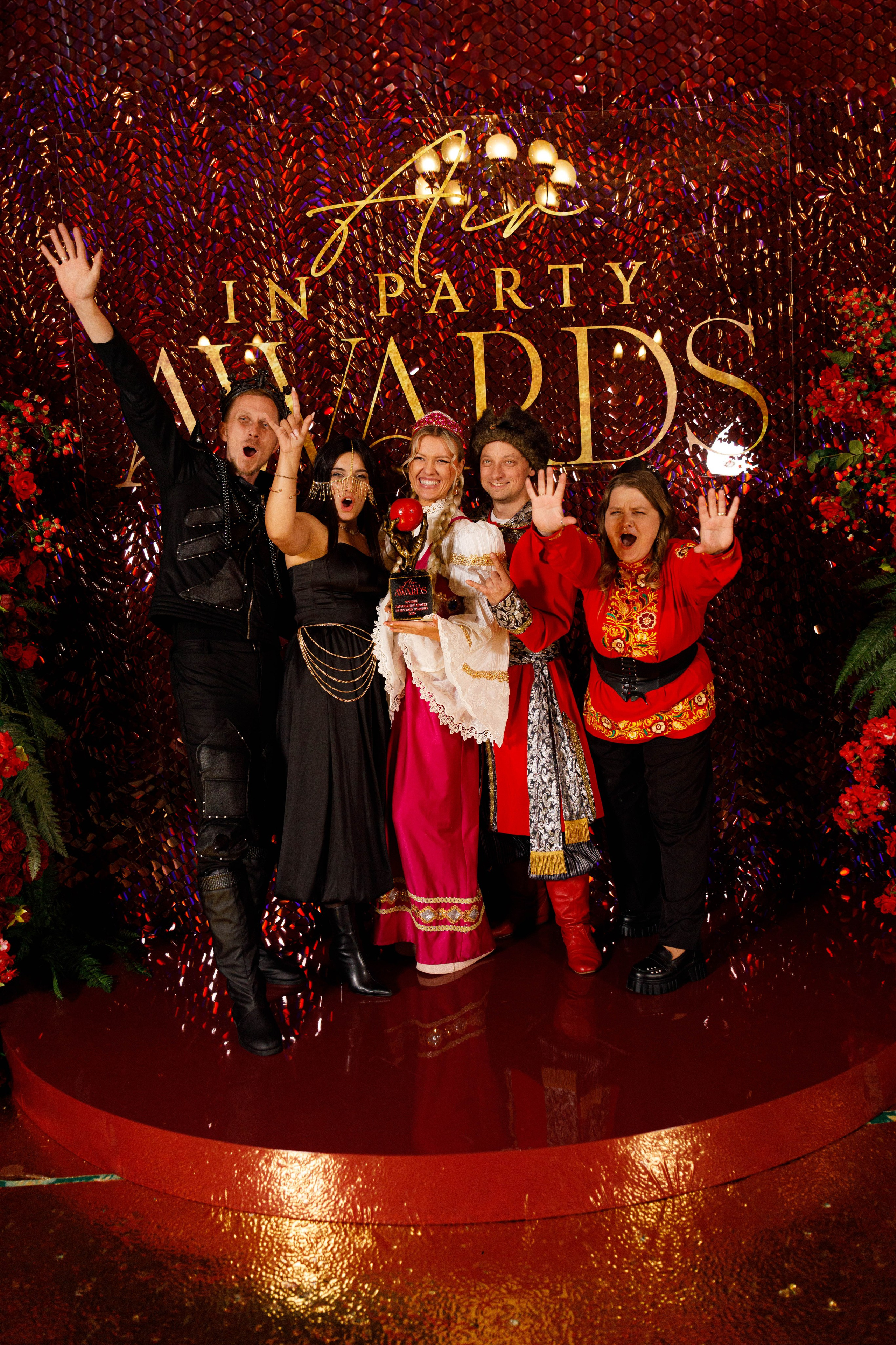 Премия AIR IN PARTY AWARDS. Свадебный фотограф. Москва и Московская Область