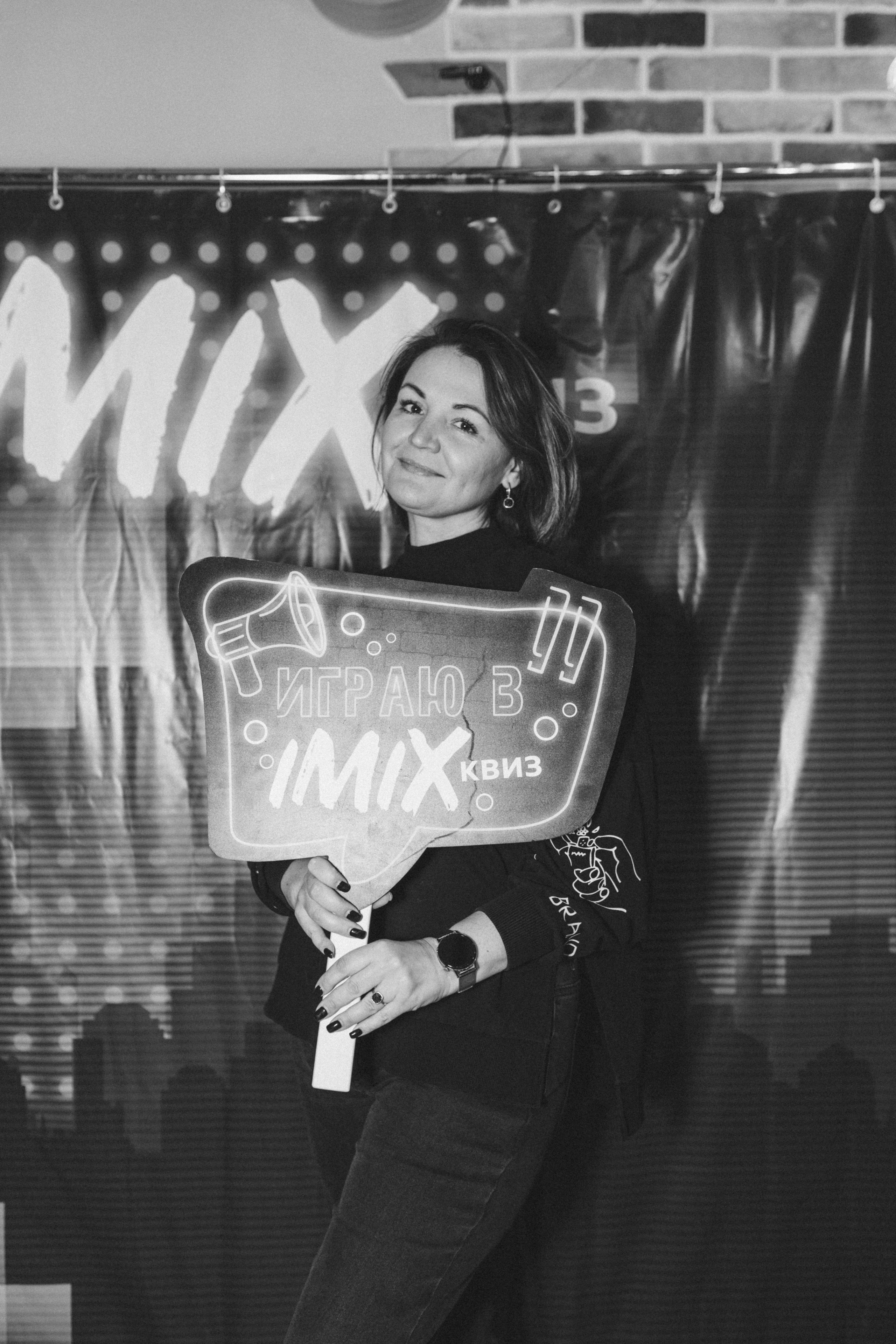 Квиз I MIX. Свадебный фотограф. Москва и Московская Область