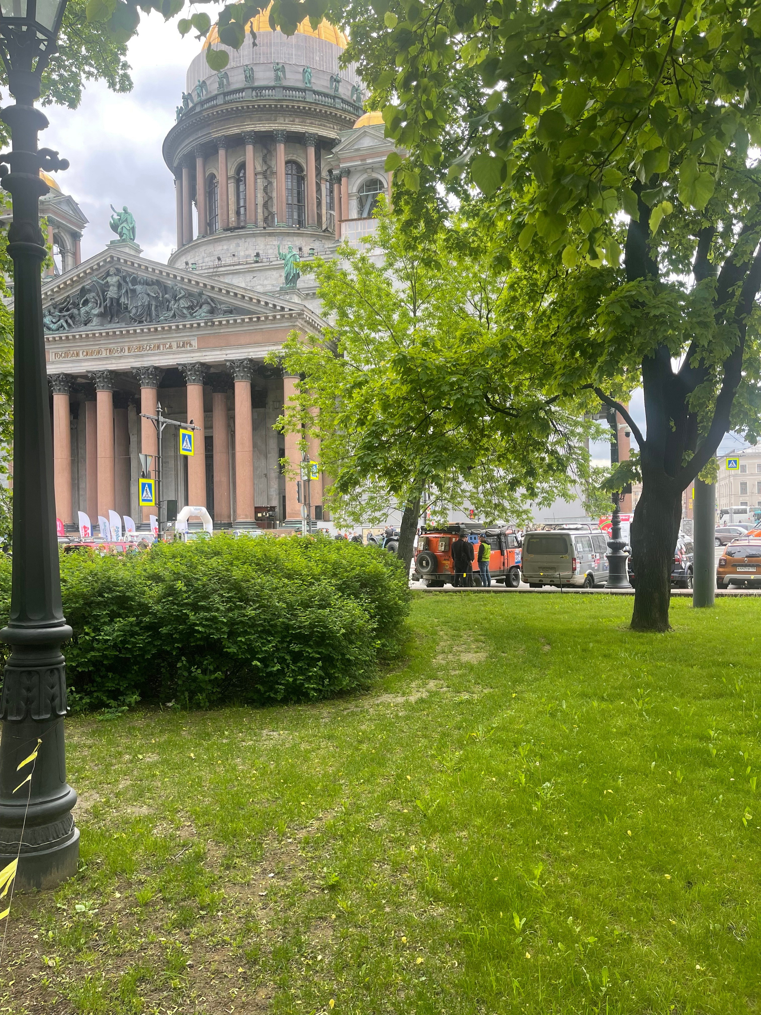 Ладога Трофи. Своя Мастерская
