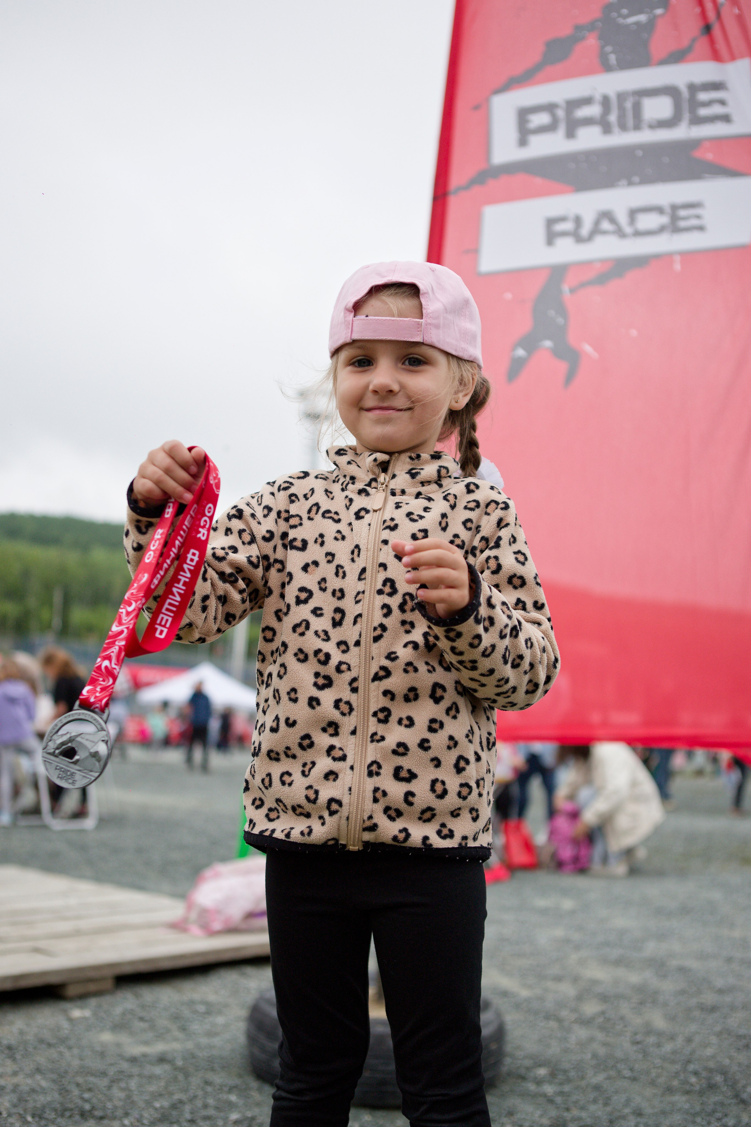 Pride kids. Кутузов Евгений Фотограф в Южно-Сахалинске