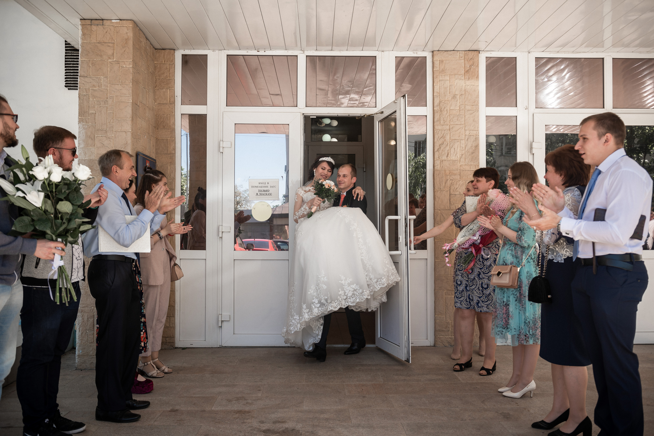 Роман и Галина. Фотограф Павел Шубин, Сергиев Посад