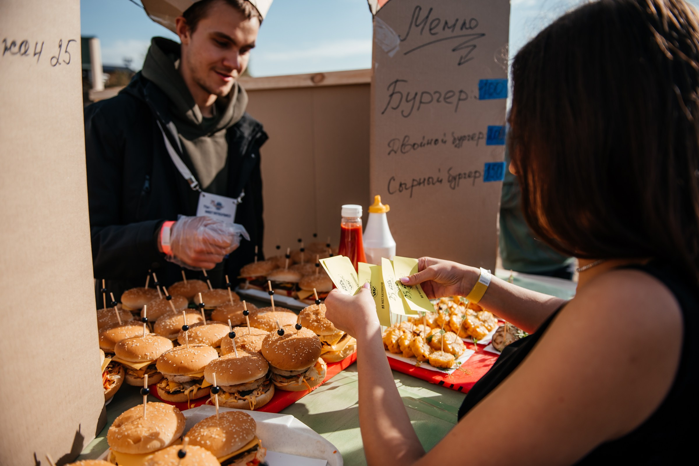 ГК МЕГАПОЛИС 25 лет. Свадебный фотограф Иркутск Алексей Шульгин