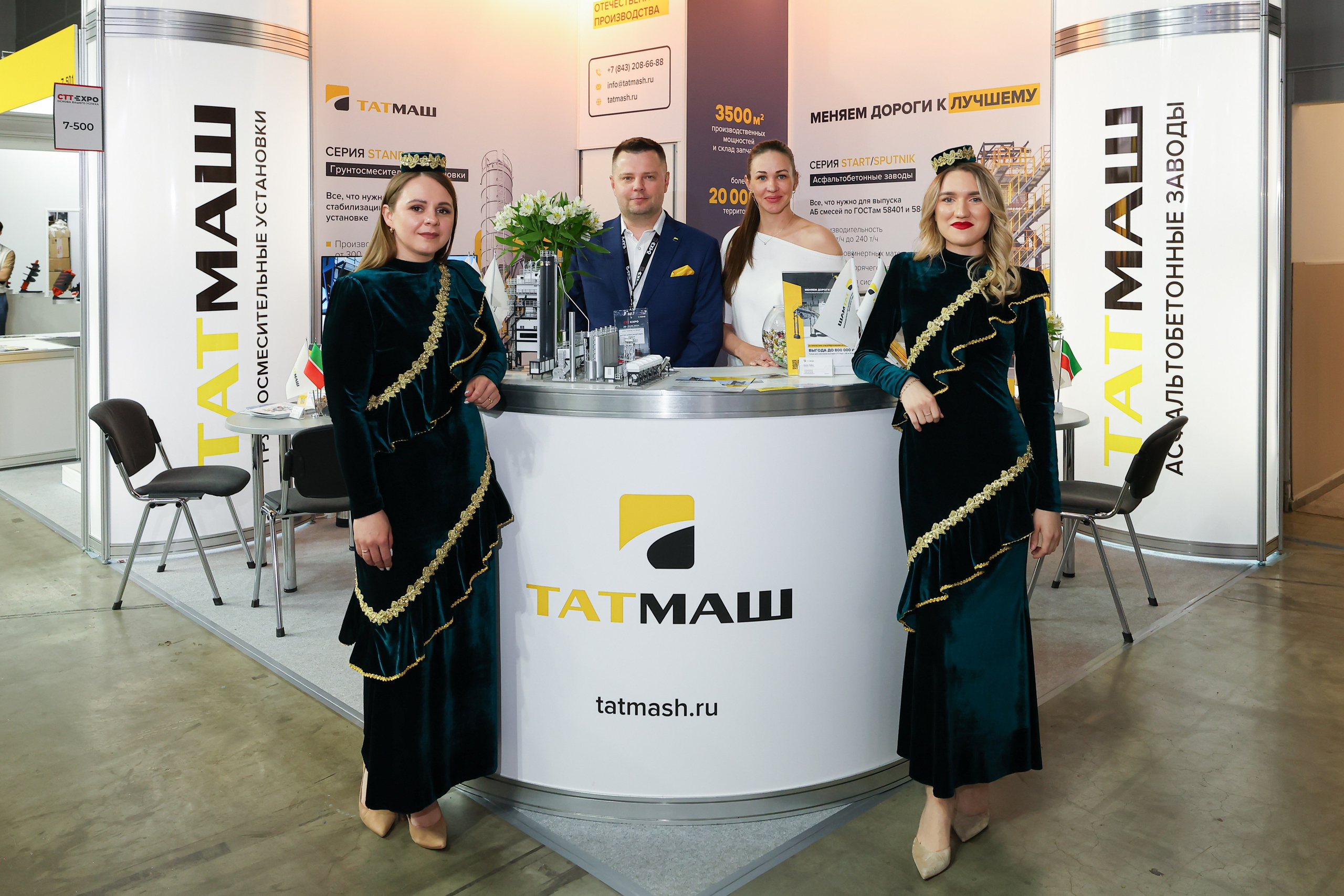 Съёмка стенда на выставке. Фотограф на мероприятие в Москве Марик