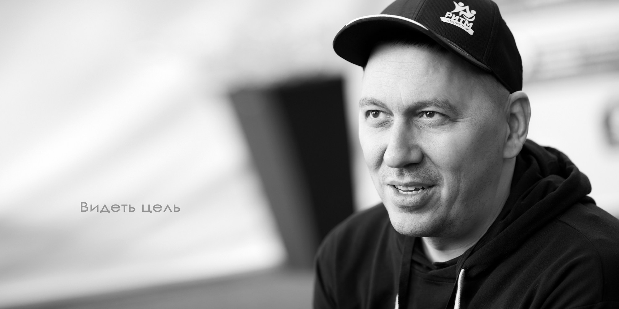 Портреты. ЗЕРКАЛО ГОРОДА — социальный фото- проект Нижнего Новгорода о счастье, любви и доброте друг к другу