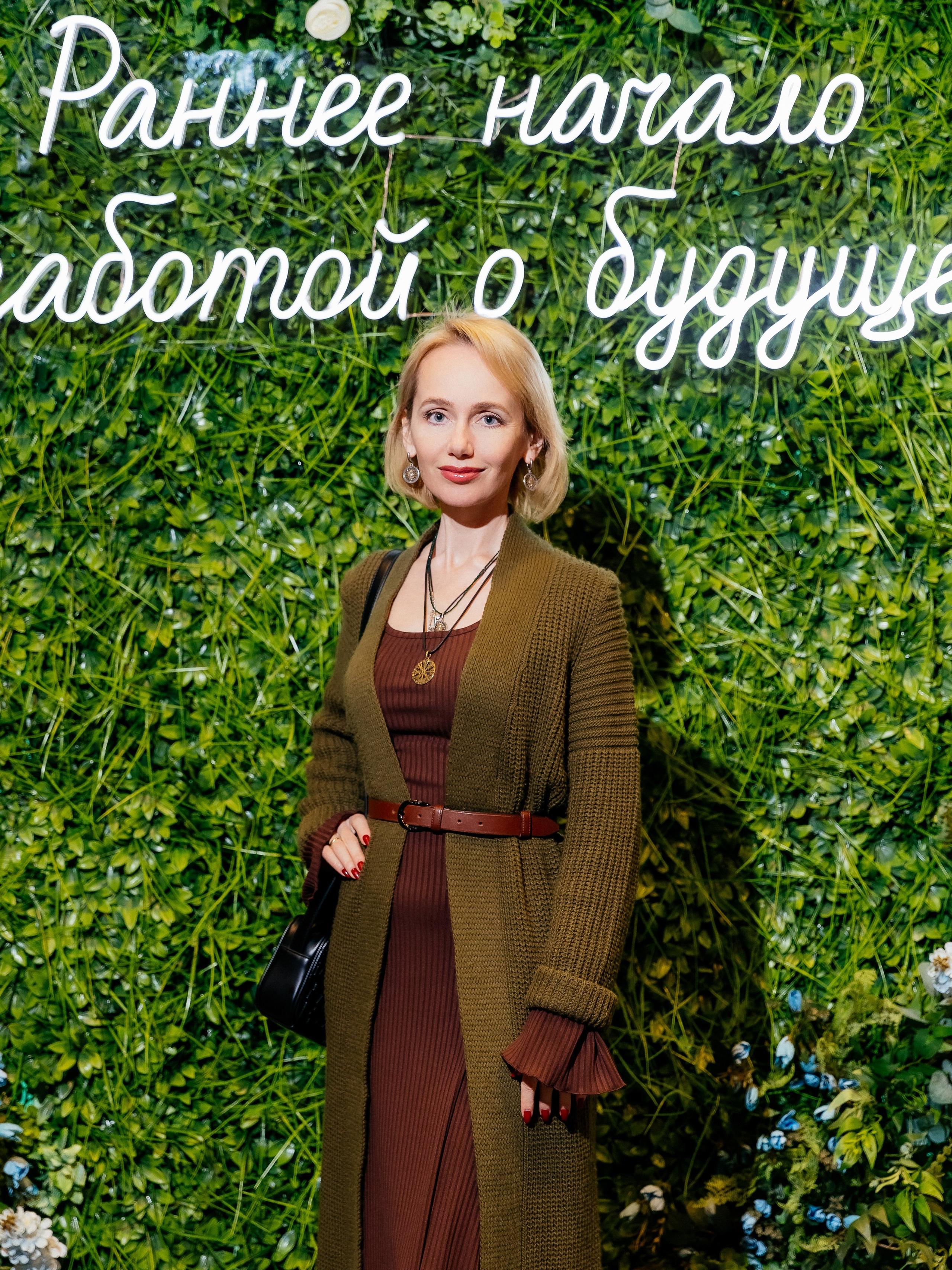 Конференция врачей. Красильников Евгений — профессиональный фотограф в Ростове-на-Дону