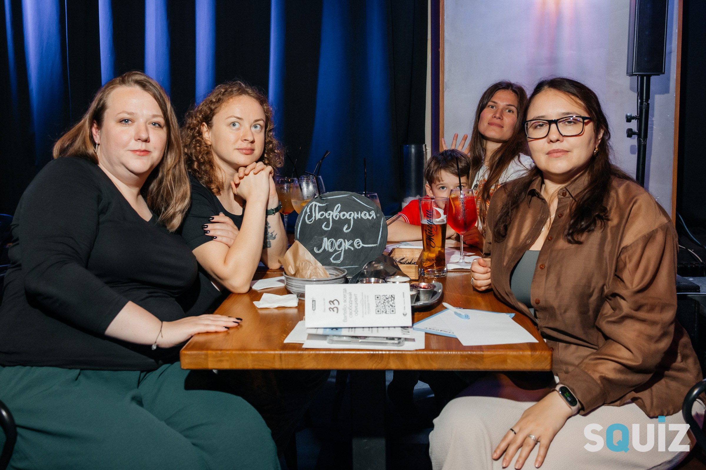 Squiz Coin Hall. Андрей Шаповалов — репортажный фотограф в Москве