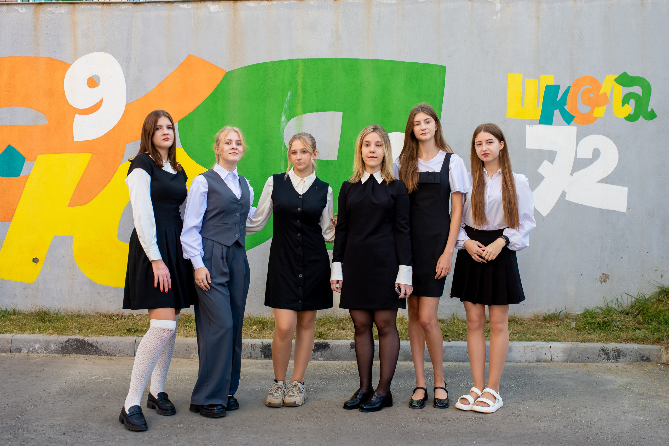 Школа 72. Женский фотограф Крещение Венчание Москва Брянск