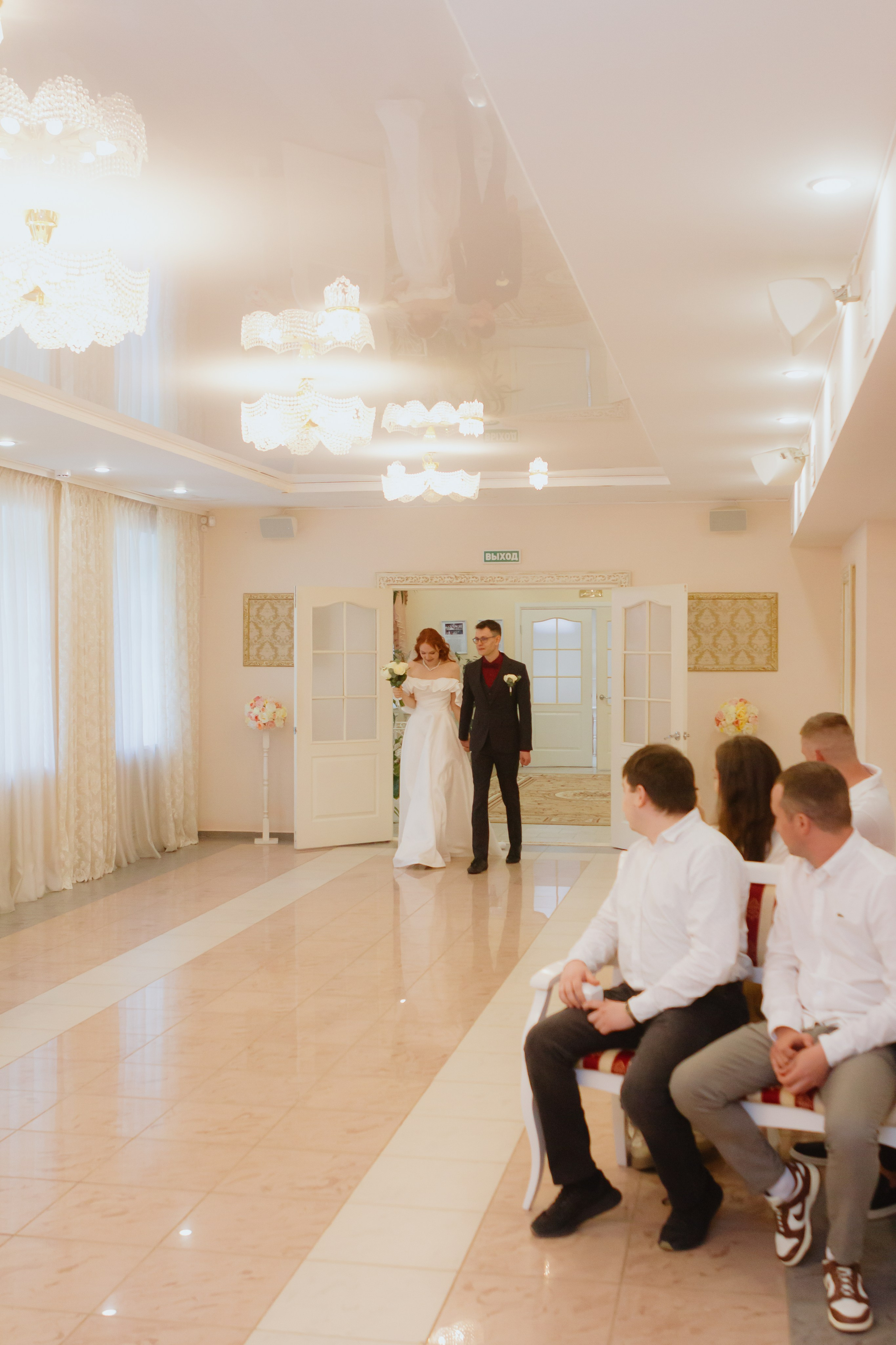 Сергей и Евгения. Свадебная фотосессия в Екатеринбурге. Фотограф в Екатеринбурге Пойгина Елена