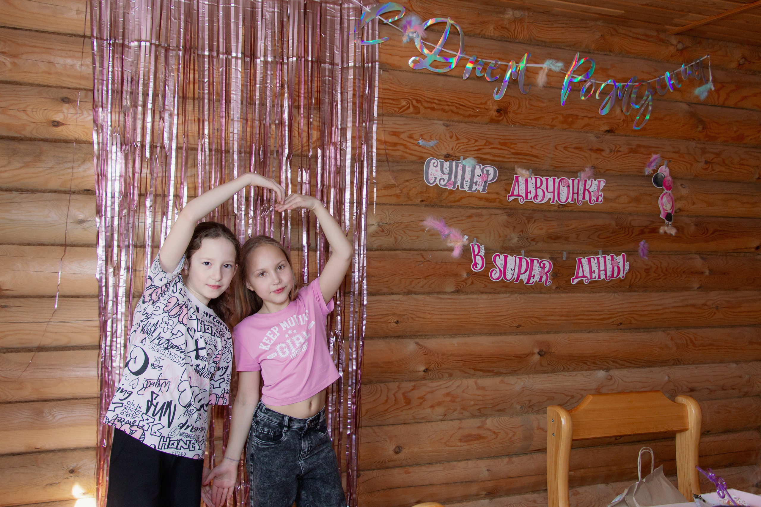 День Рождения Марии, 10 лет. Фотограф в Екатеринбурге Пойгина Елена