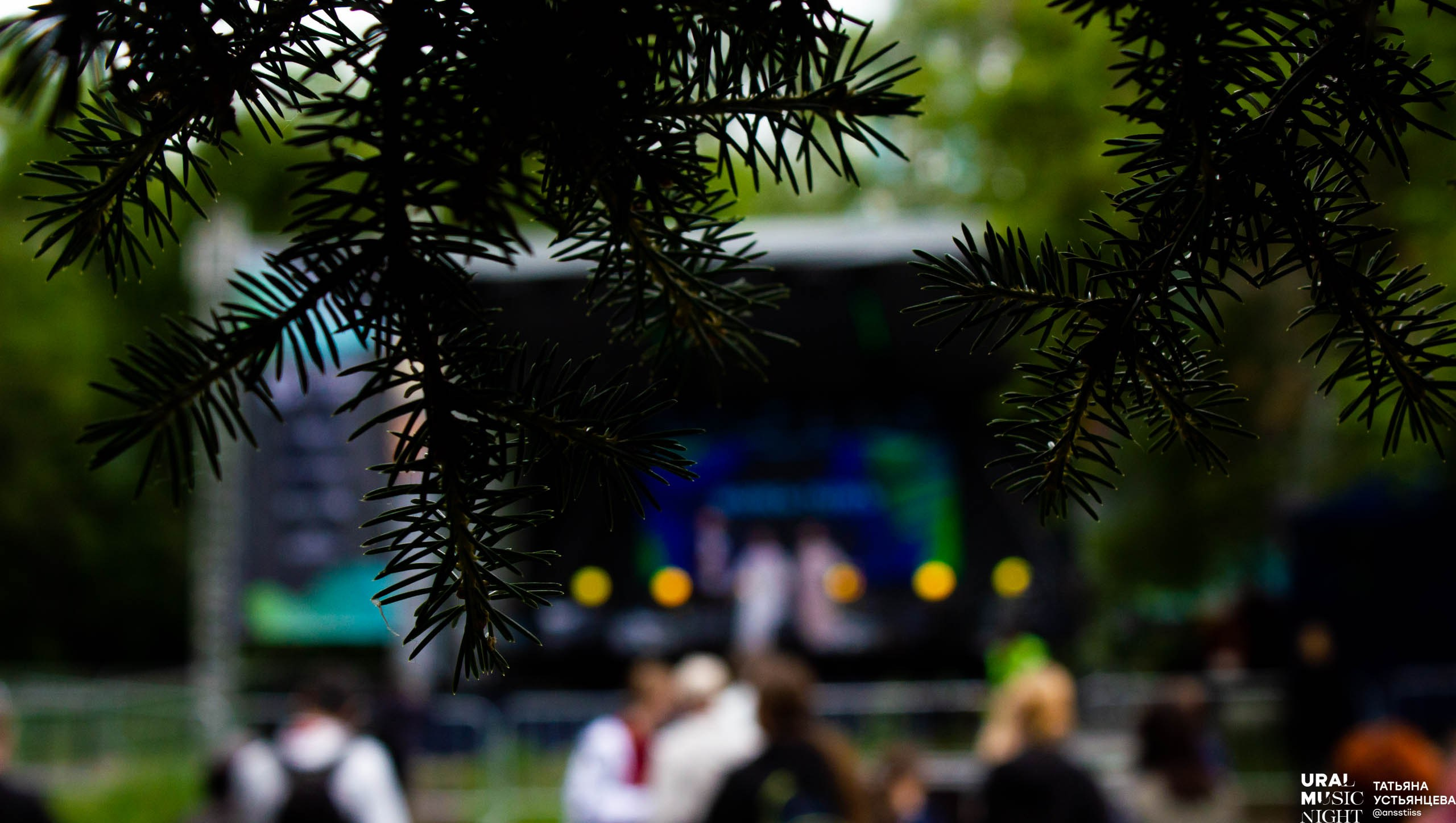 Ural music night 2024