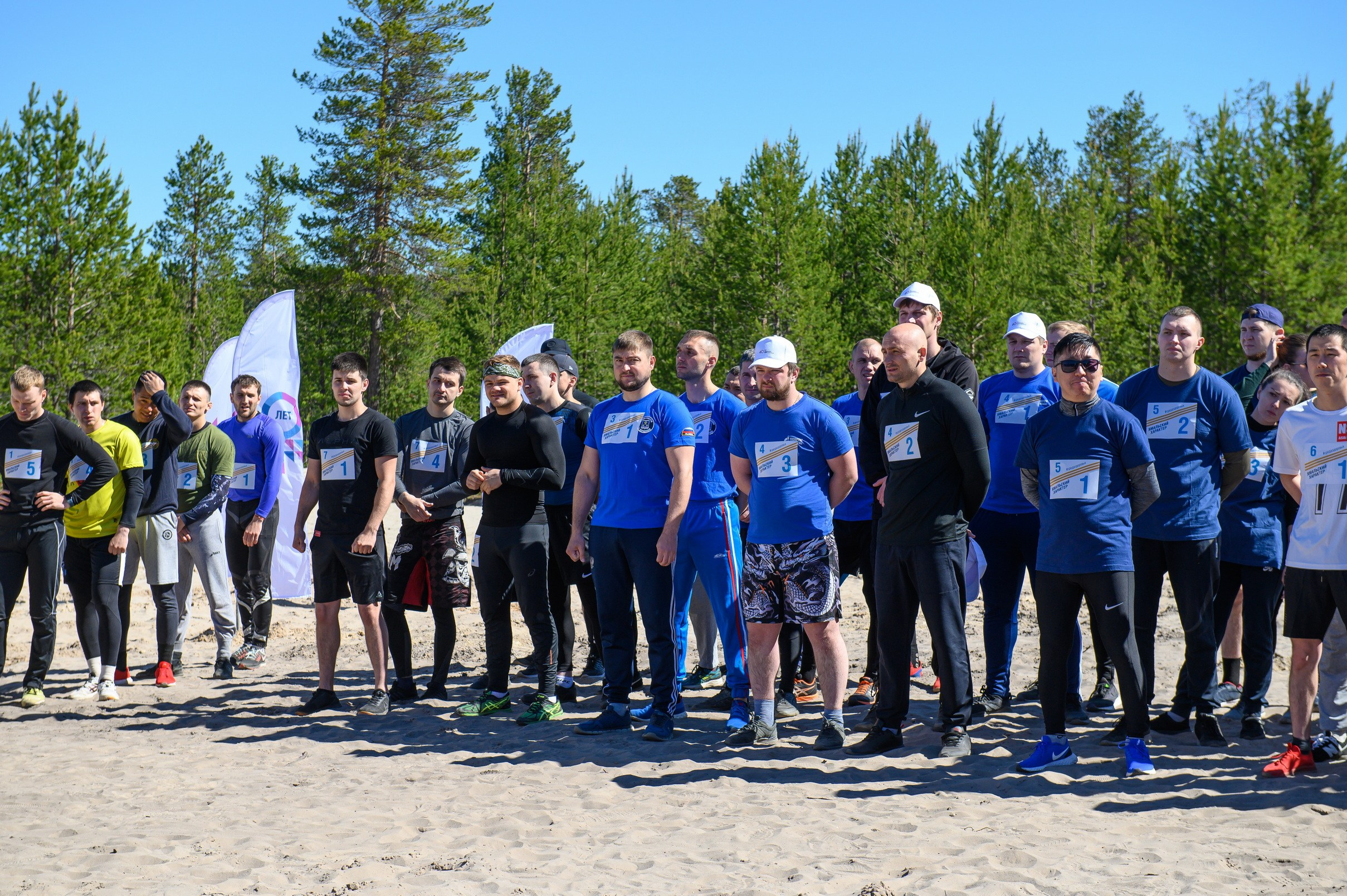 Соревнования в Муравленко Северный Характер