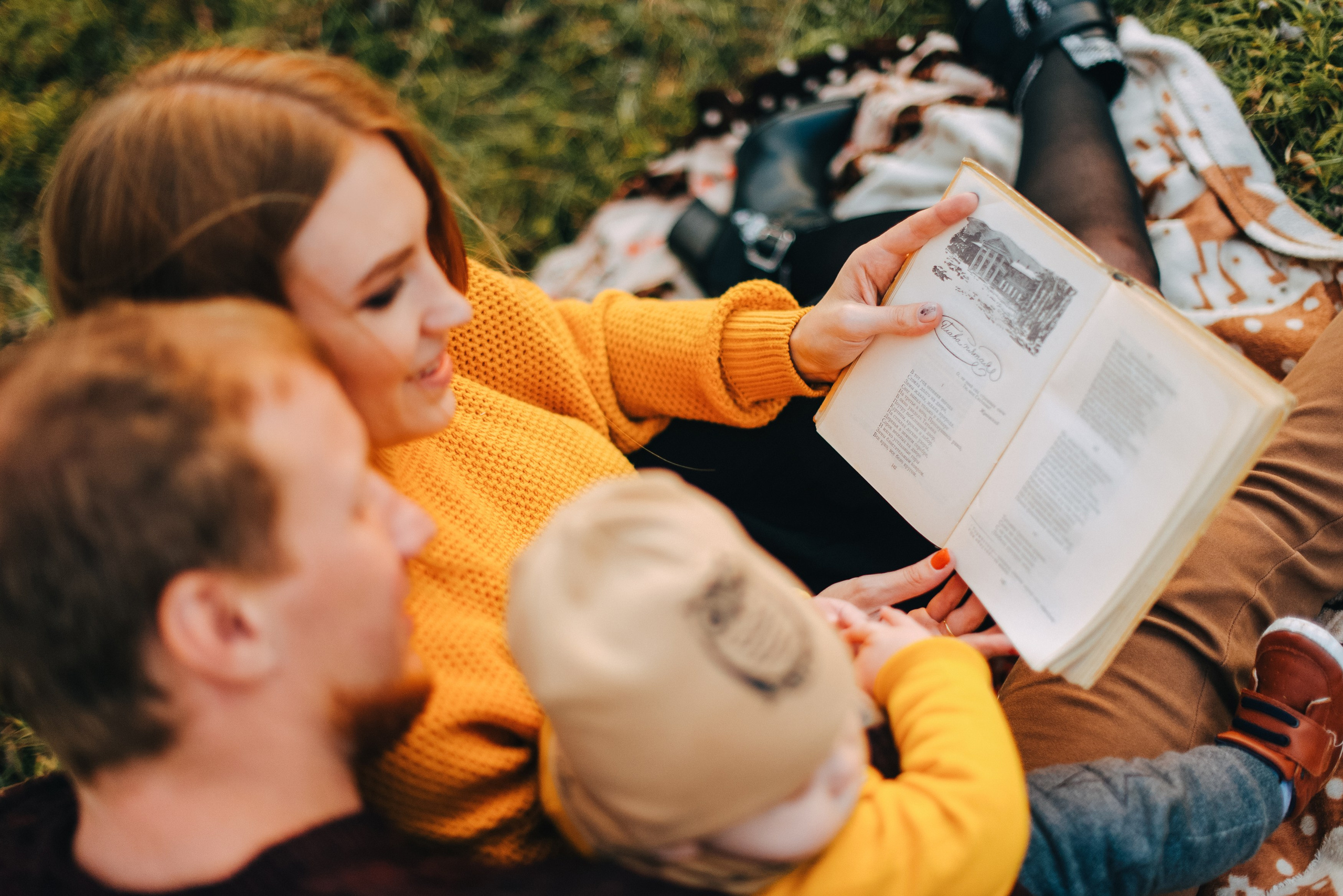 СОГРЕВАЮЩИЙ ЗАКАТ. Шашкова Вероника / Свадебный и семейный фотограф Москва и Ярославль