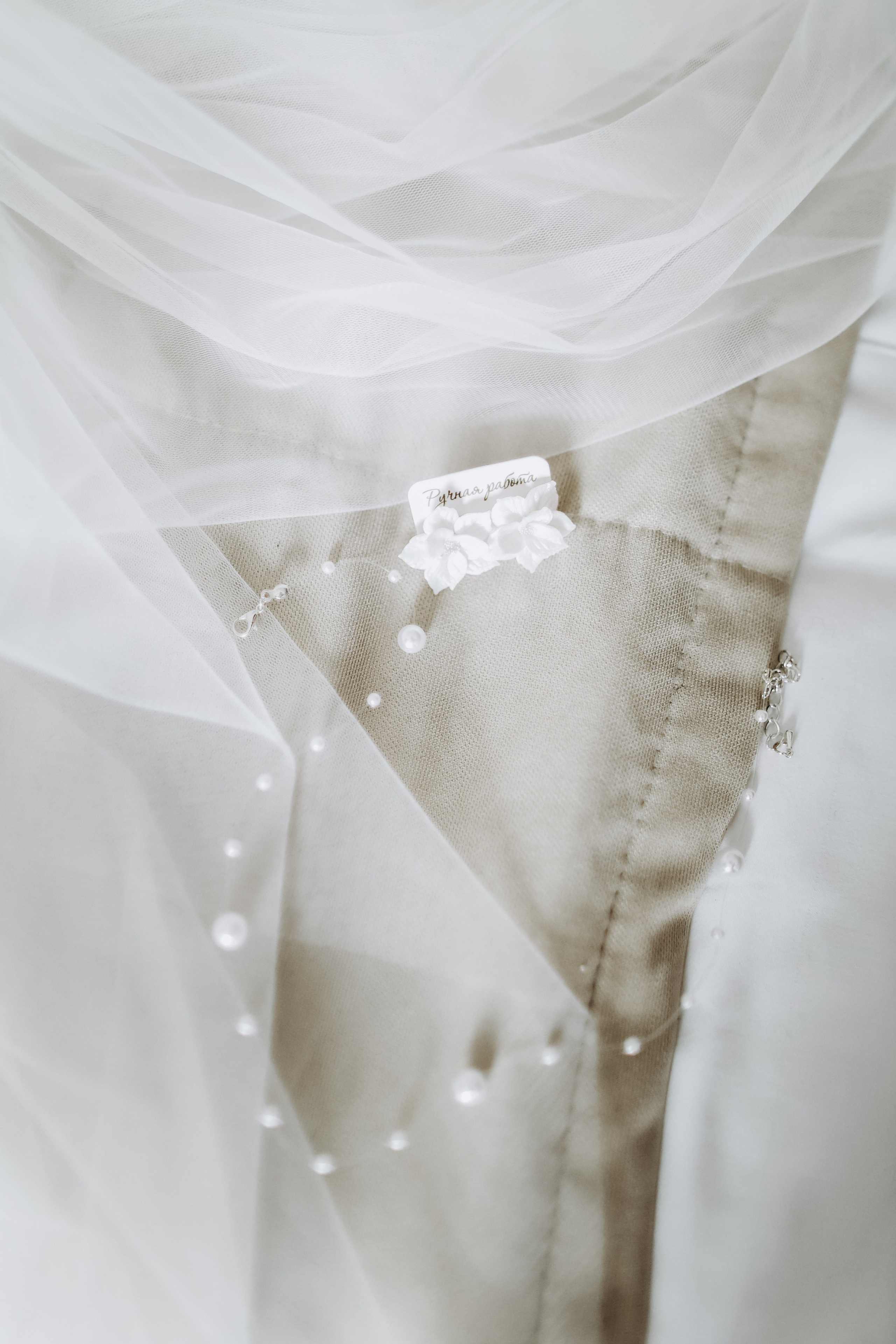 Яна и Артем