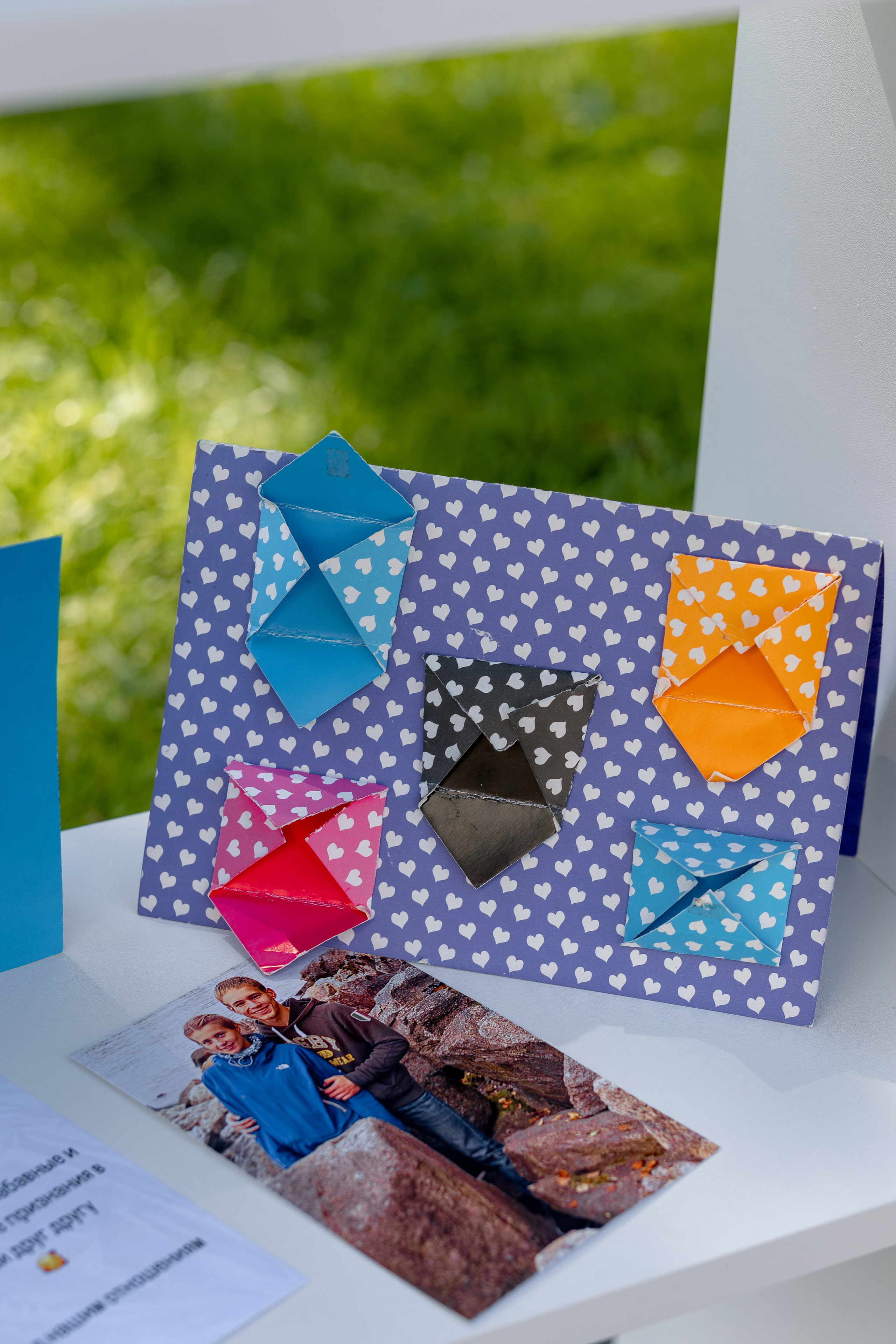 Павел & Яна. Свадебный фотограф в Иркутске Бобылев Никита