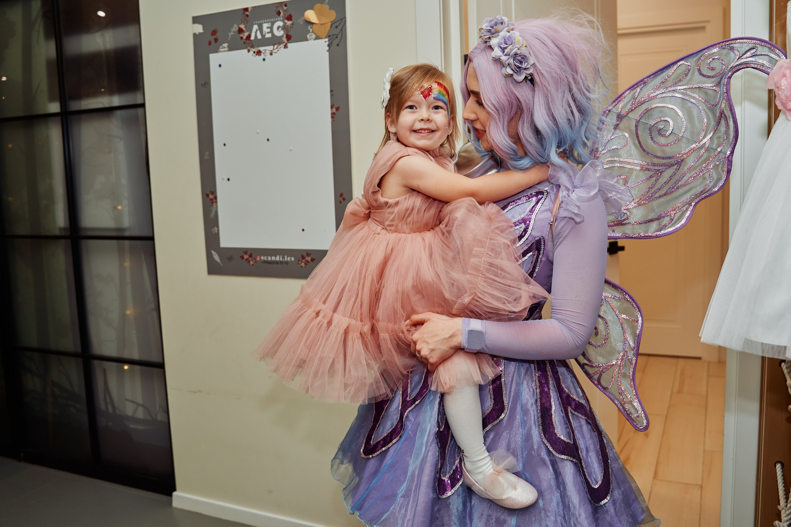 День рождения Эмилии. Фотограф Москва Арина Клокова