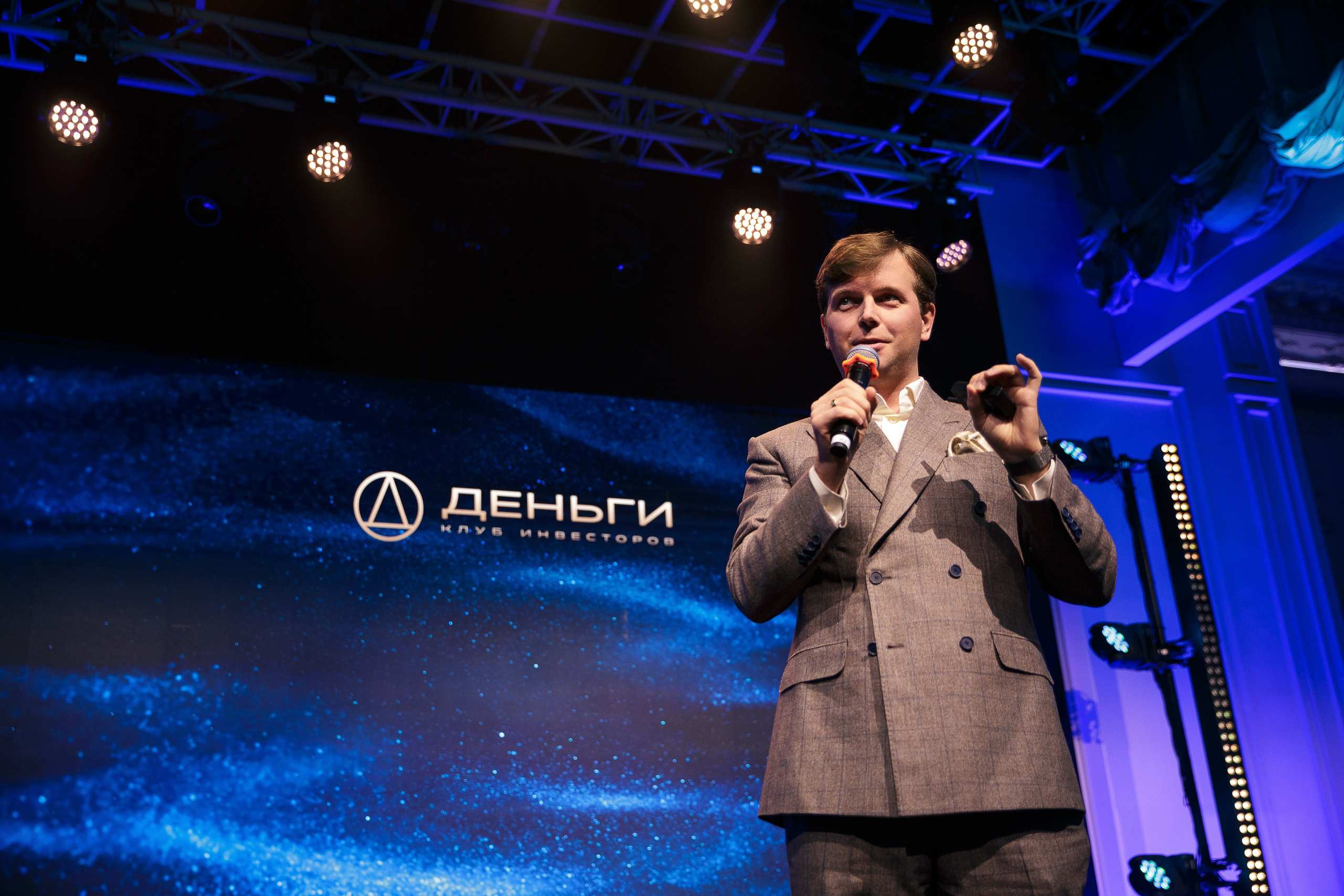 День рождения клуба «Деньги» 6 лет 2025. Репортажный Фотограф Александр Назаров. Москва и М.О