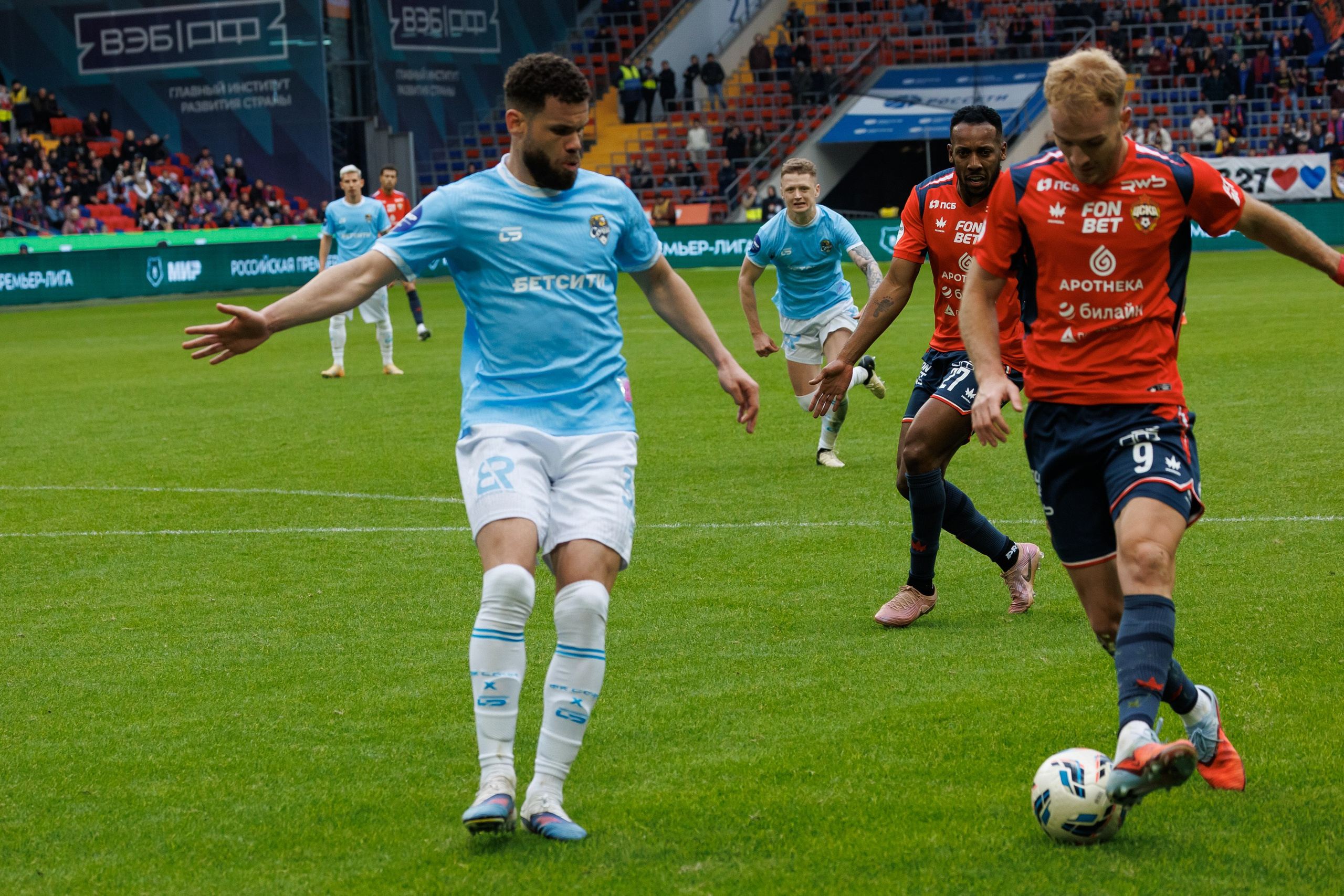 Футбол. ЦСКА — Сочи