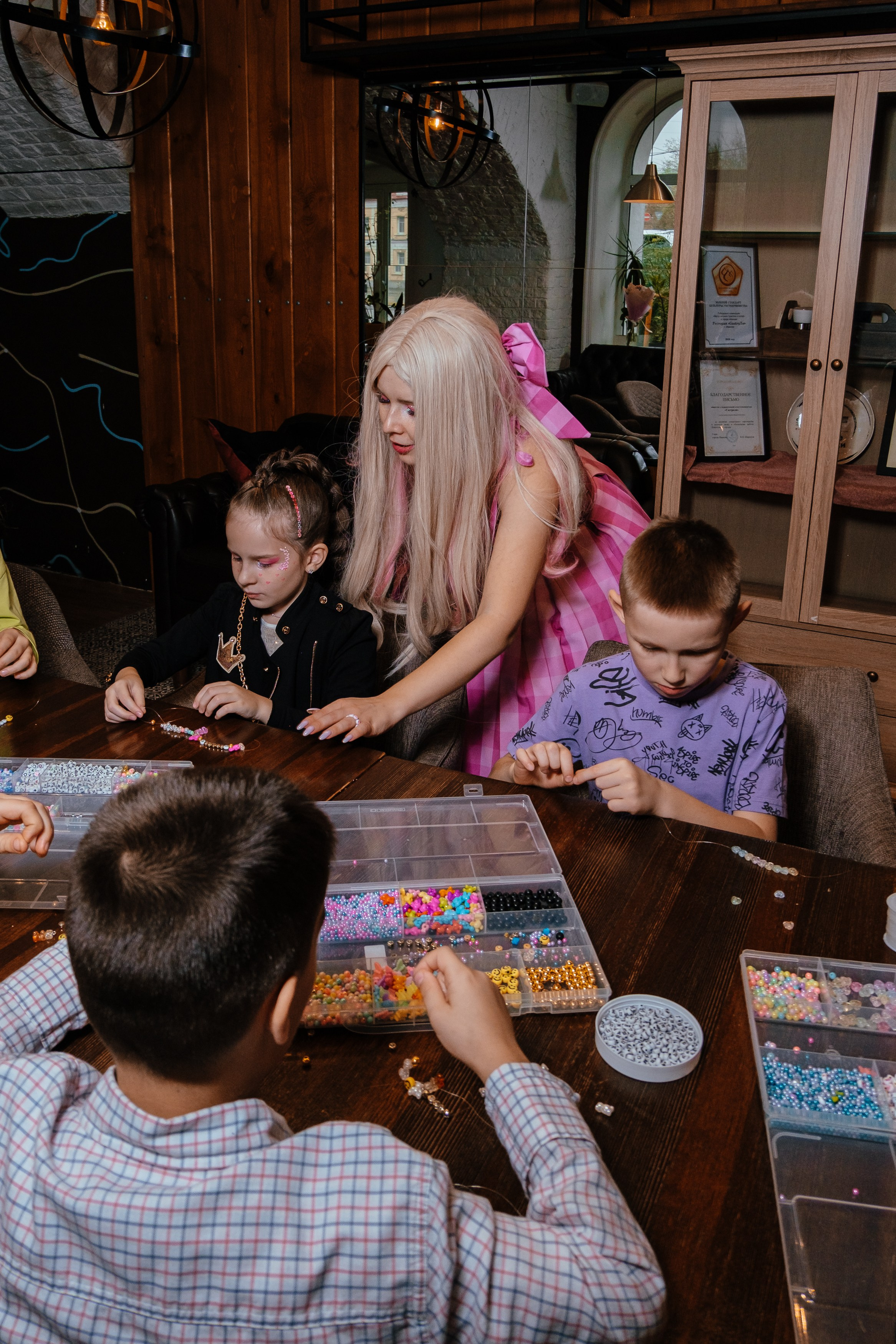 День рождение