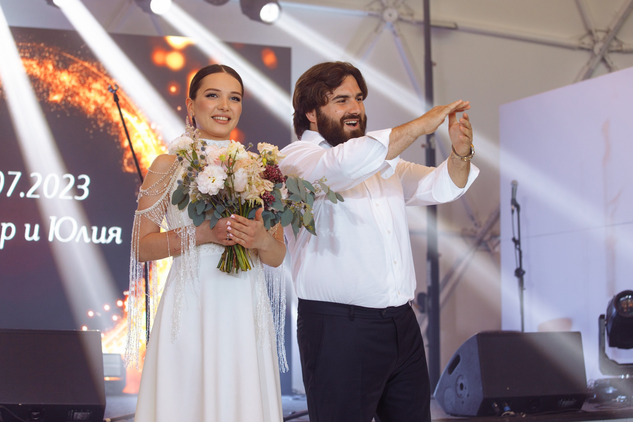 Сеймур и Юлия. Свадебный фотограф в Ярославле Анастасия Архипова