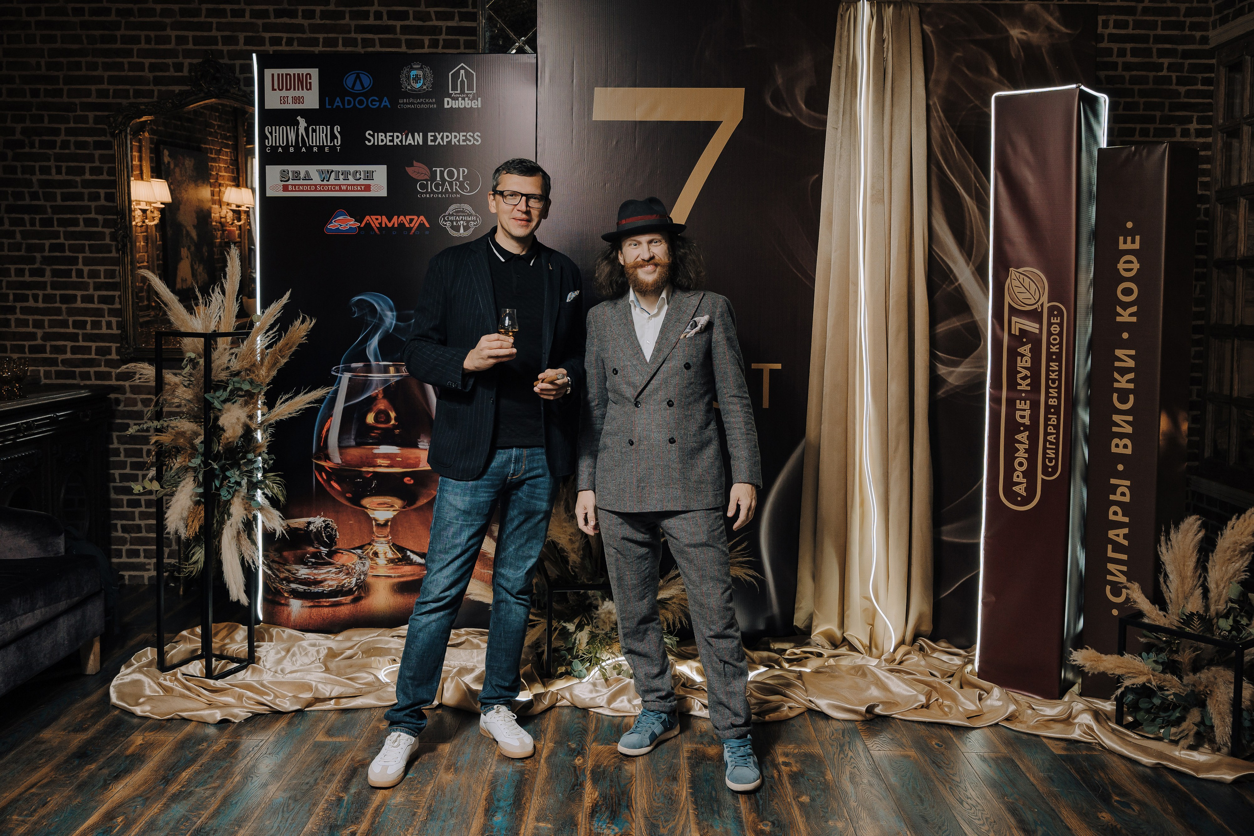 7 ЛЕТ AROMA DE CUBA. Репортажный фотограф Зуев Роман г. Челябинск