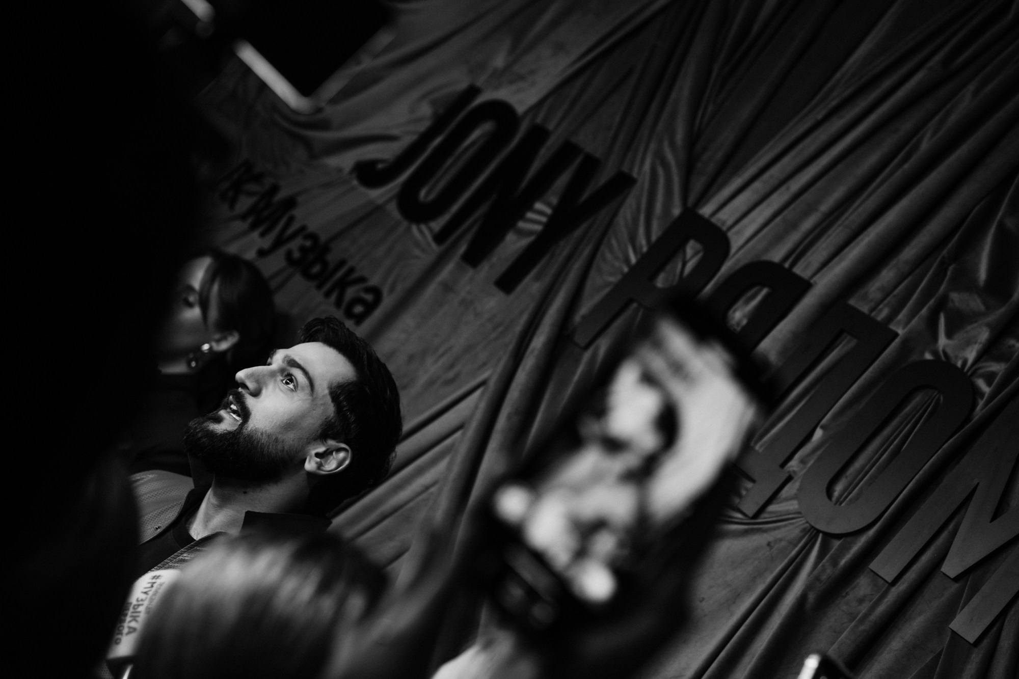 Jony. Презентация альбома «Рядом». Свадебный и репортажный фотограф Павел Царьков