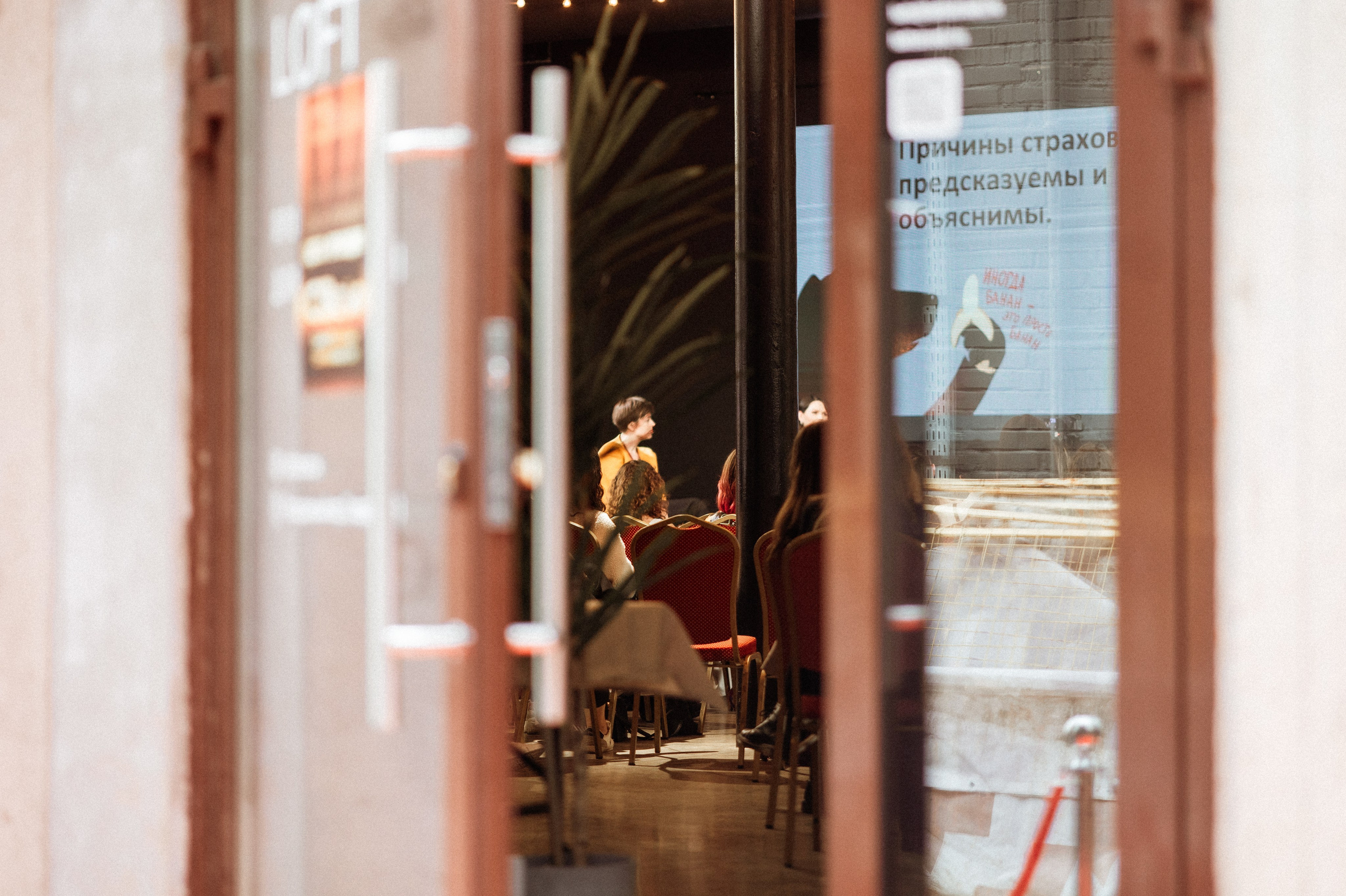 CBcon. Фотограф анималист в Москве Майорова Евгения