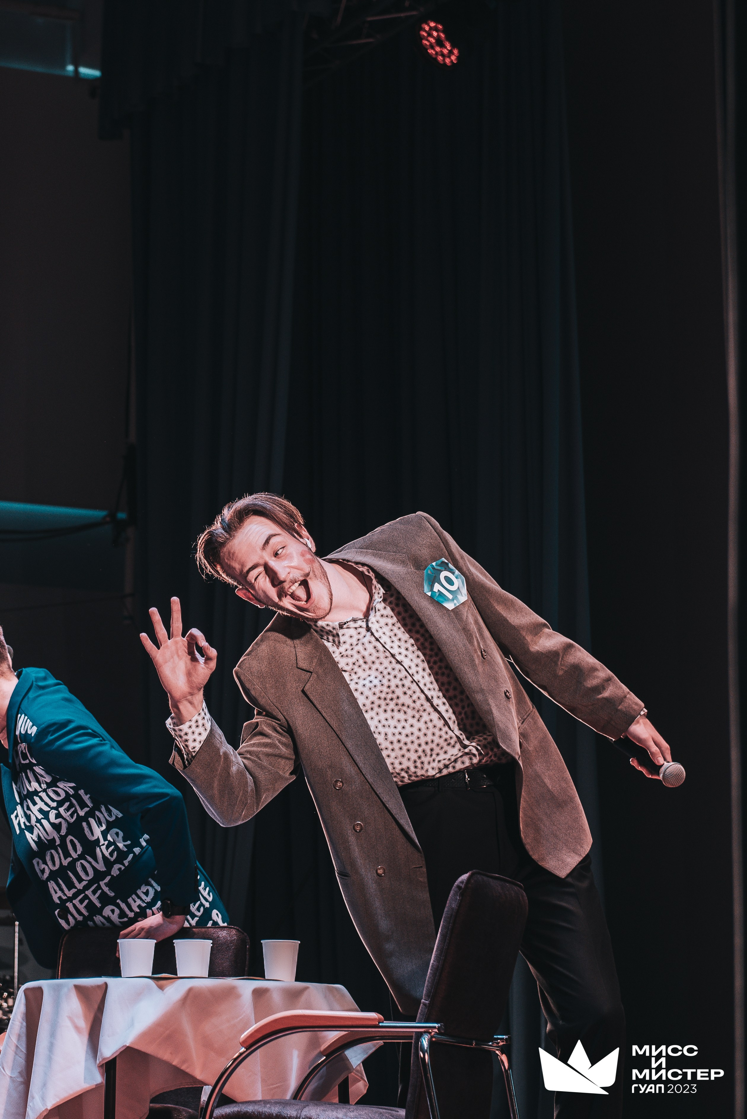 Мистер и Мисс ГУАП 2023