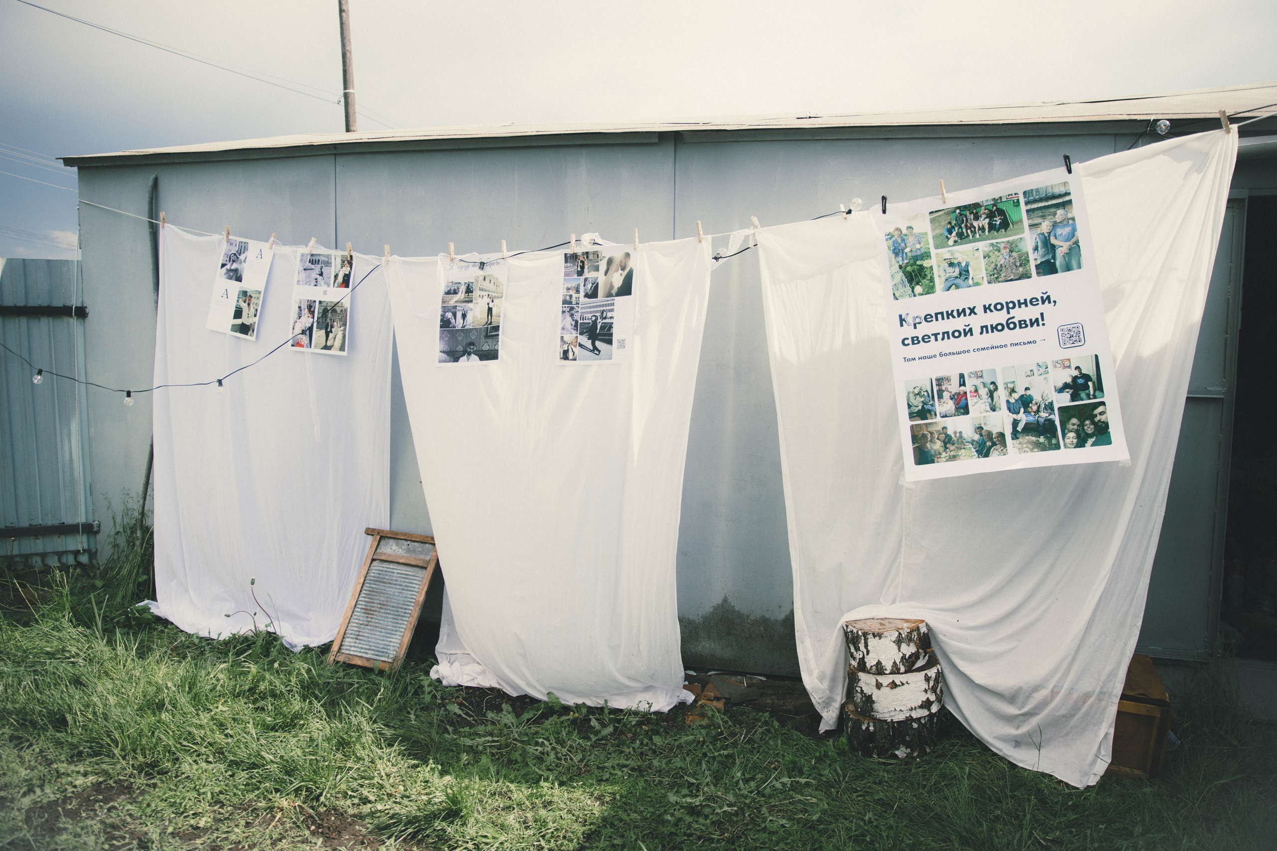 Алексей & Александра. Фотограф Чекмагуш Уфа Хансверова Зарина