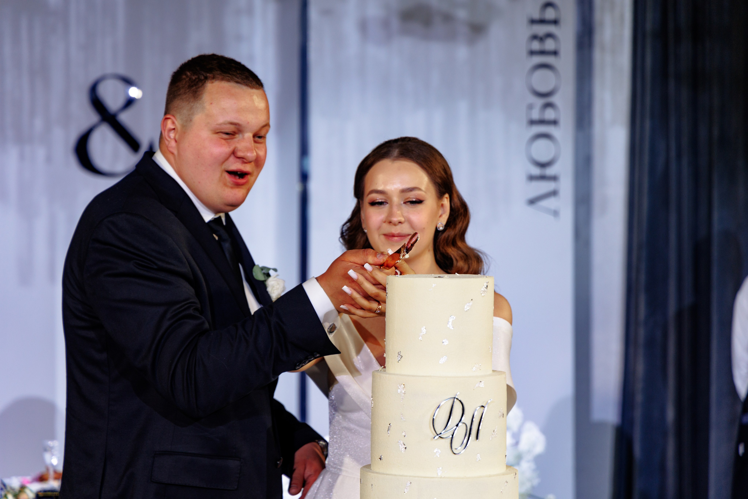 Данил и Любовь, мои фото с этого праздника. я был гость). Свадебный и семейный фотограф в г. Волхов Алексей Кочерыжкин