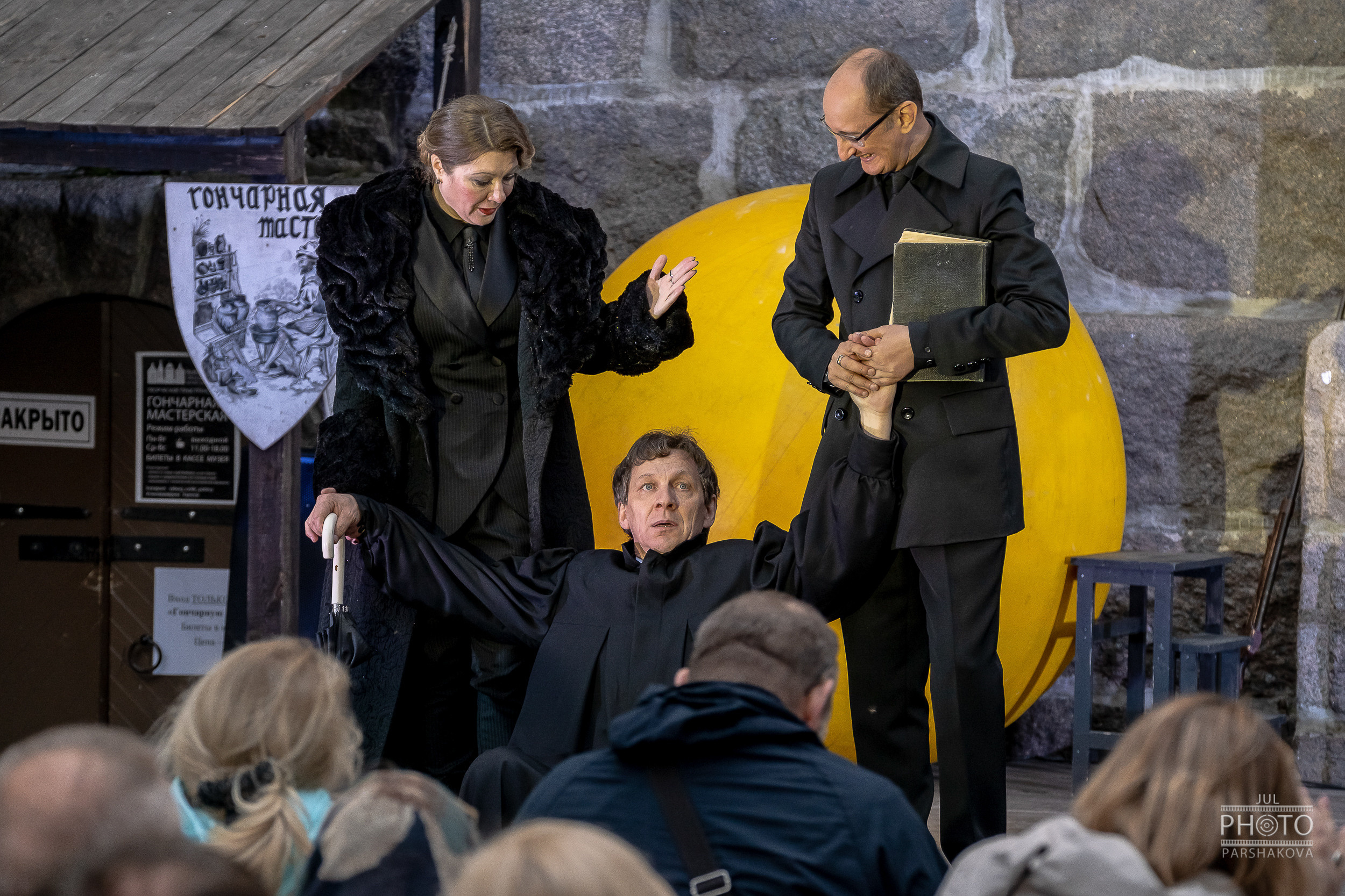 Тот самый М — Театр на Литейном. Фотограф в Санкт-Петербурге и Москве Юлия Паршакова