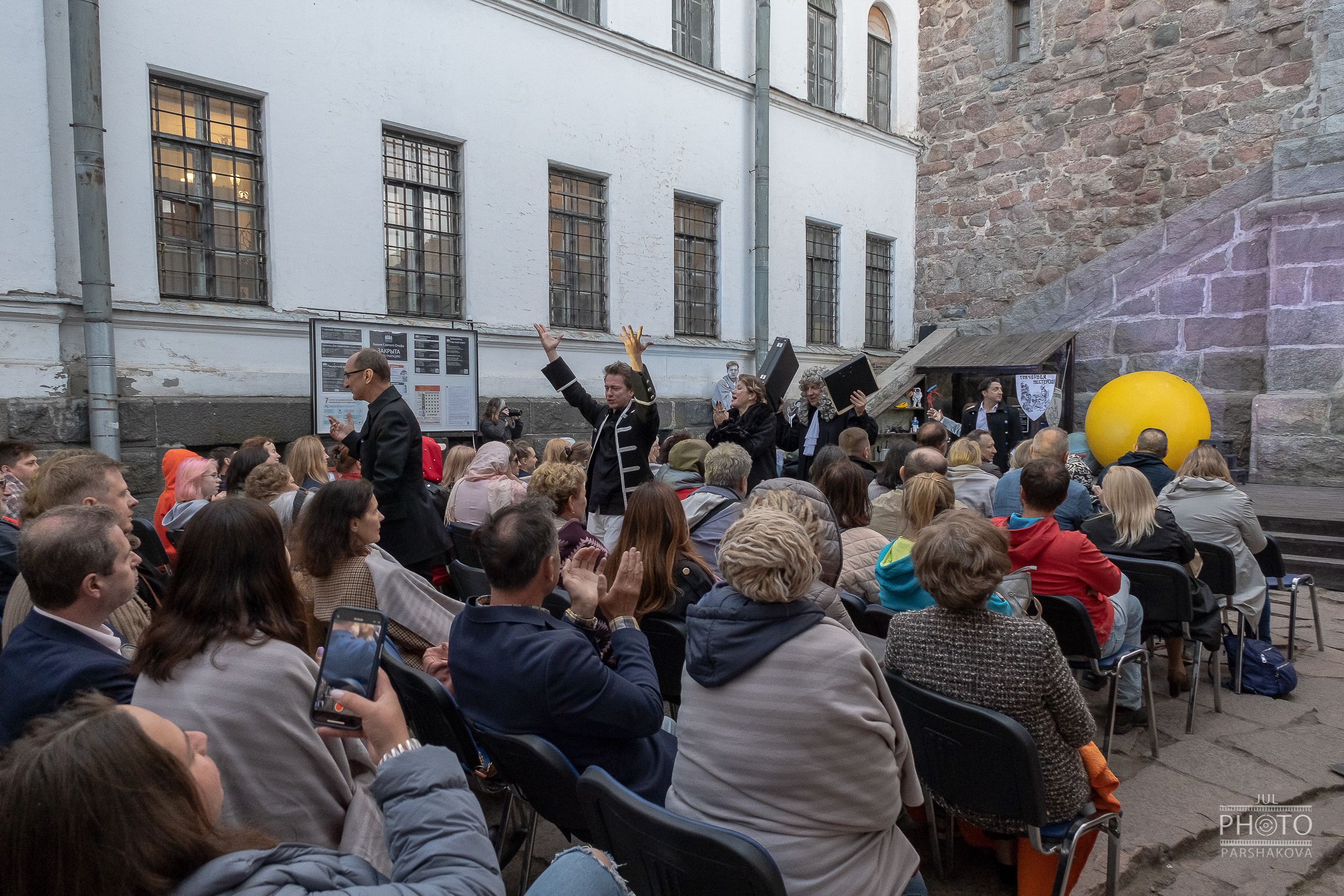 Тот самый М — Театр на Литейном. Фотограф в Санкт-Петербурге и Москве Юлия Паршакова