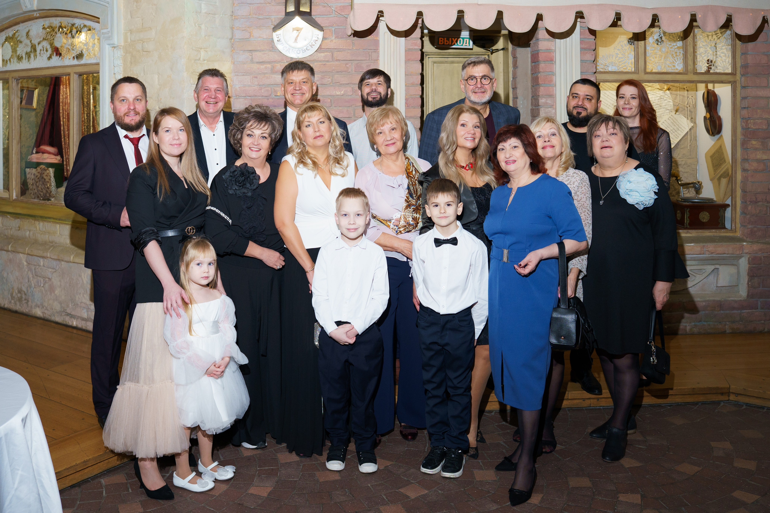 Фотоотчет со дня рождения прекрасной женщины Эльвиры