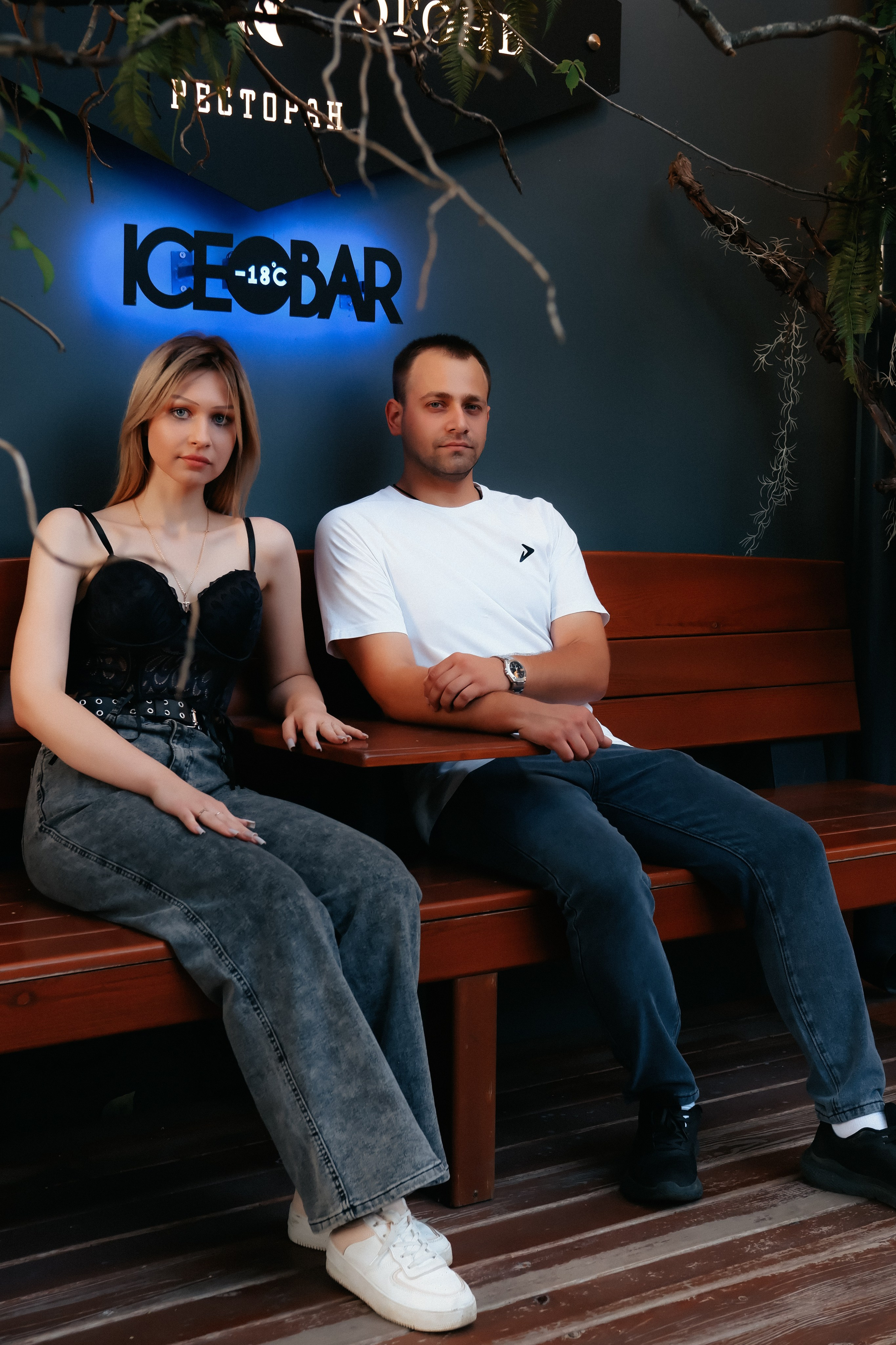 Алина и Игорь. Лена Фокина | Фотограф Смоленск