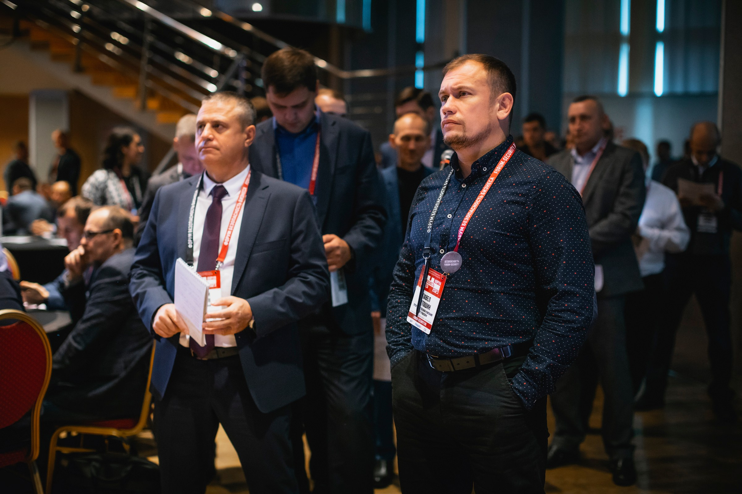 XIII Форум Безопасность бизнеса 2023. Сфера безопасности