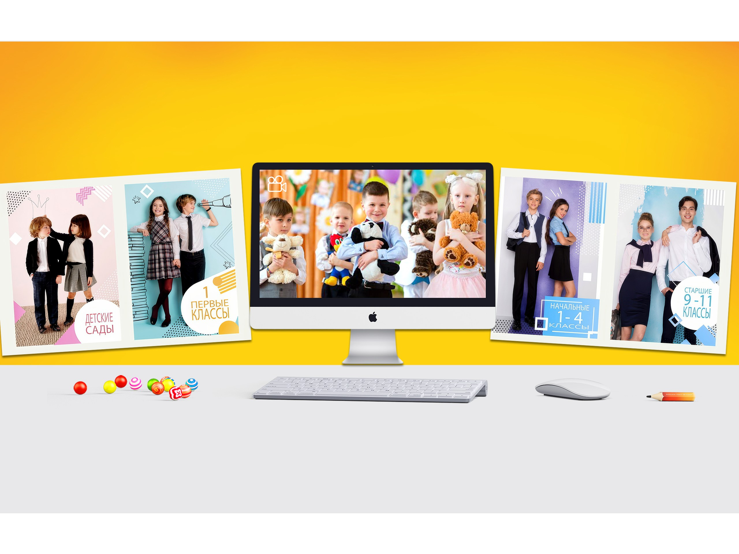 Выпускные альбомы и видеосъемка в г. Йошкар-Ола