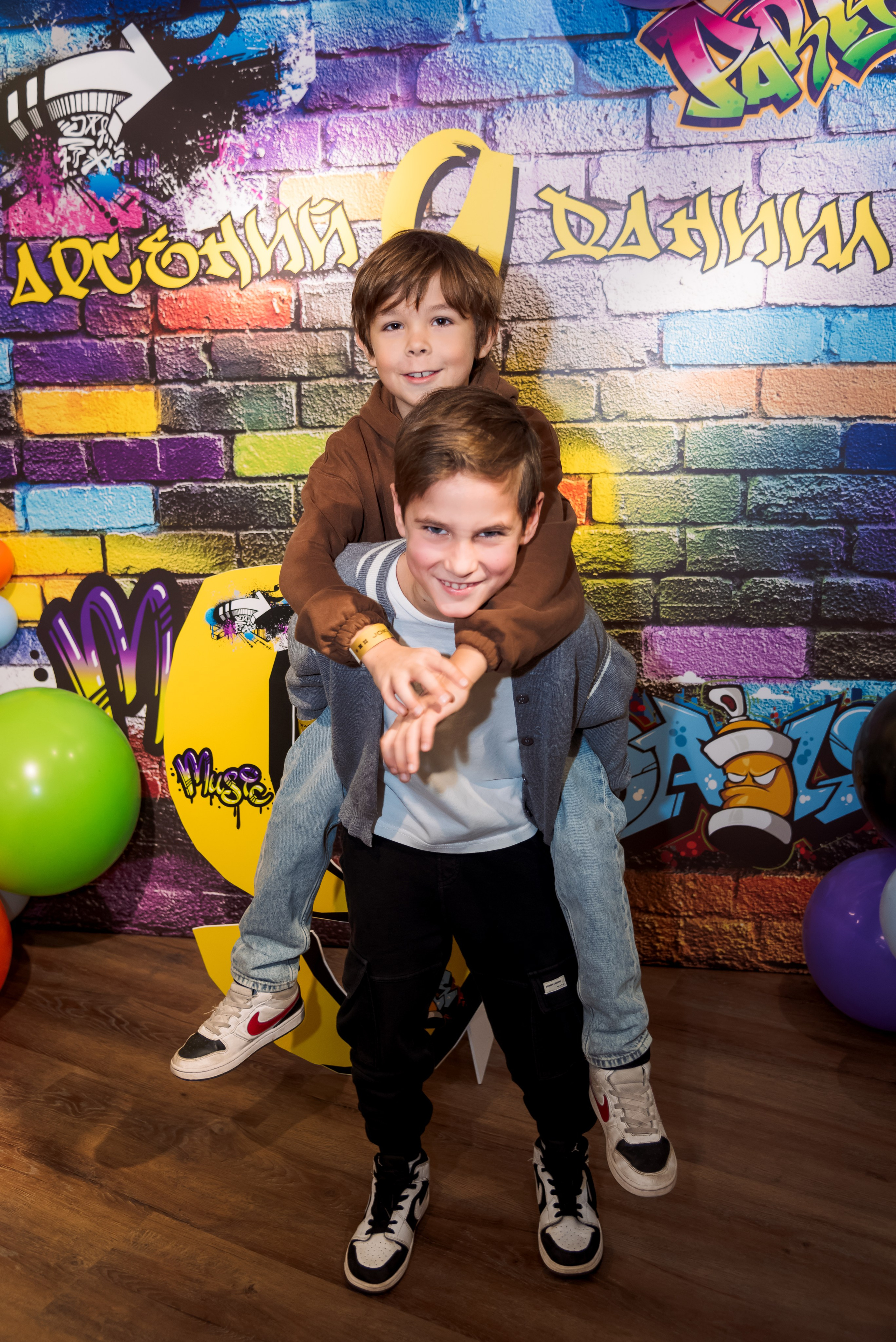 Арсению и Даниилу 9 лет. Фотограф в Москве Анастасия Бабкина