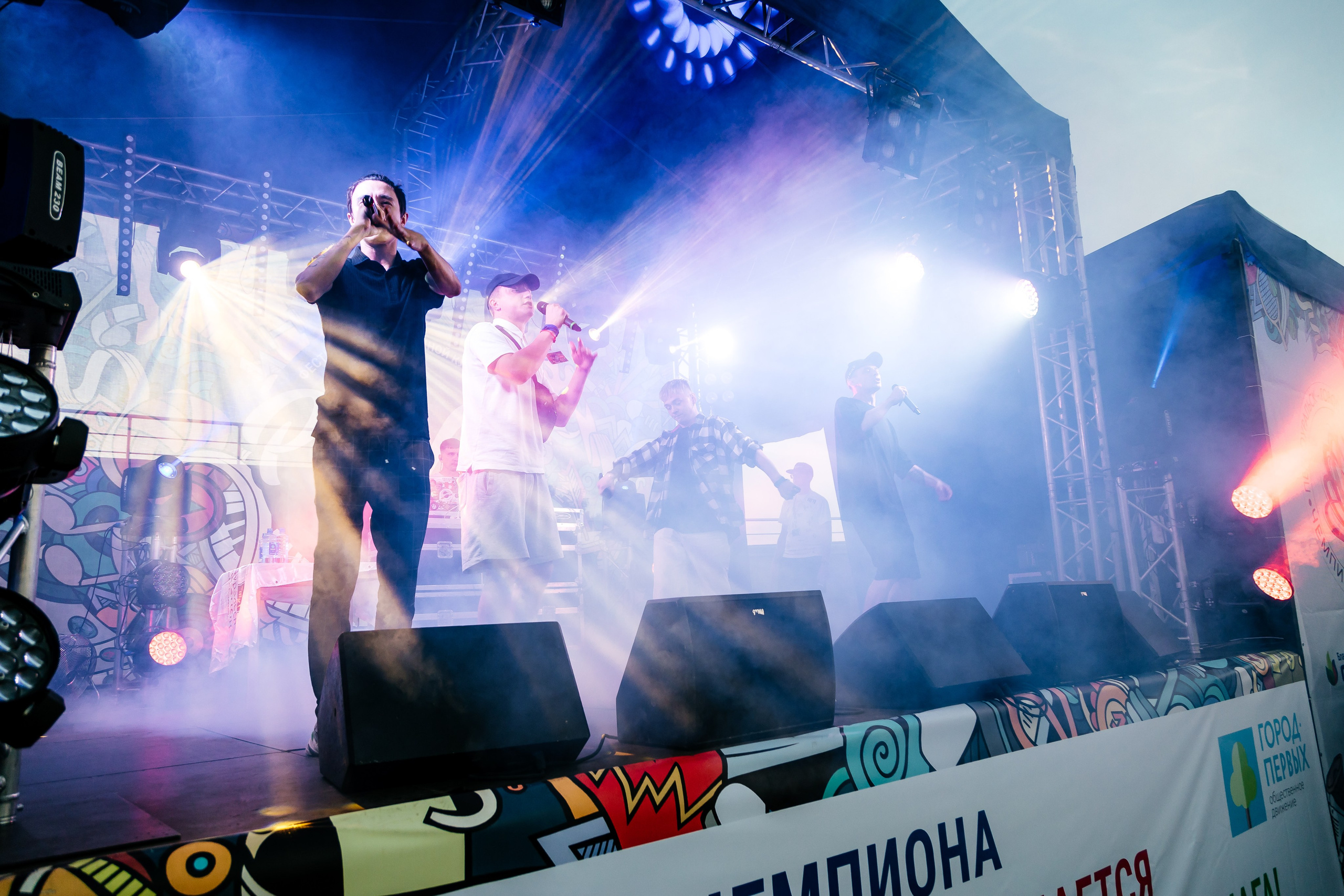 Концерт. Александр и Евгения Фокины — фотограф Екатеринбург, Первоуральск