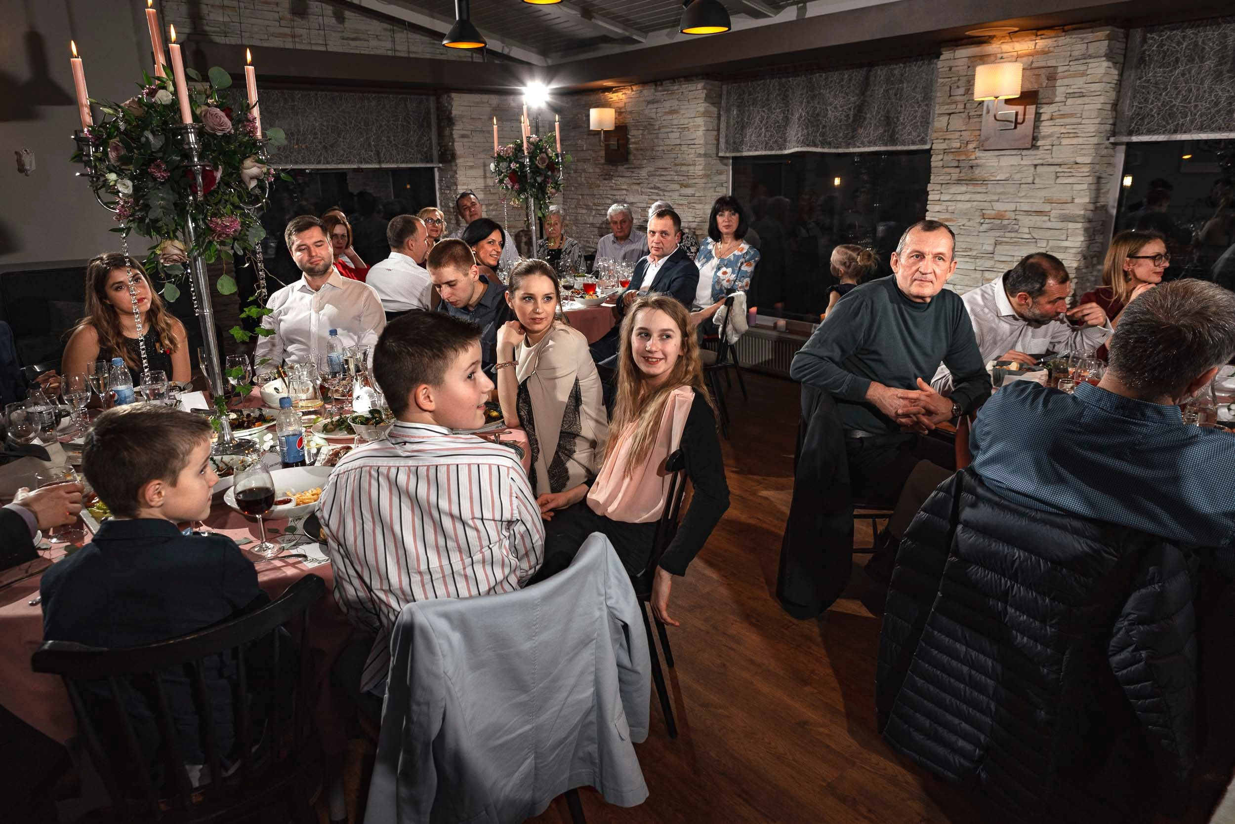 Юбилей 50 Лет