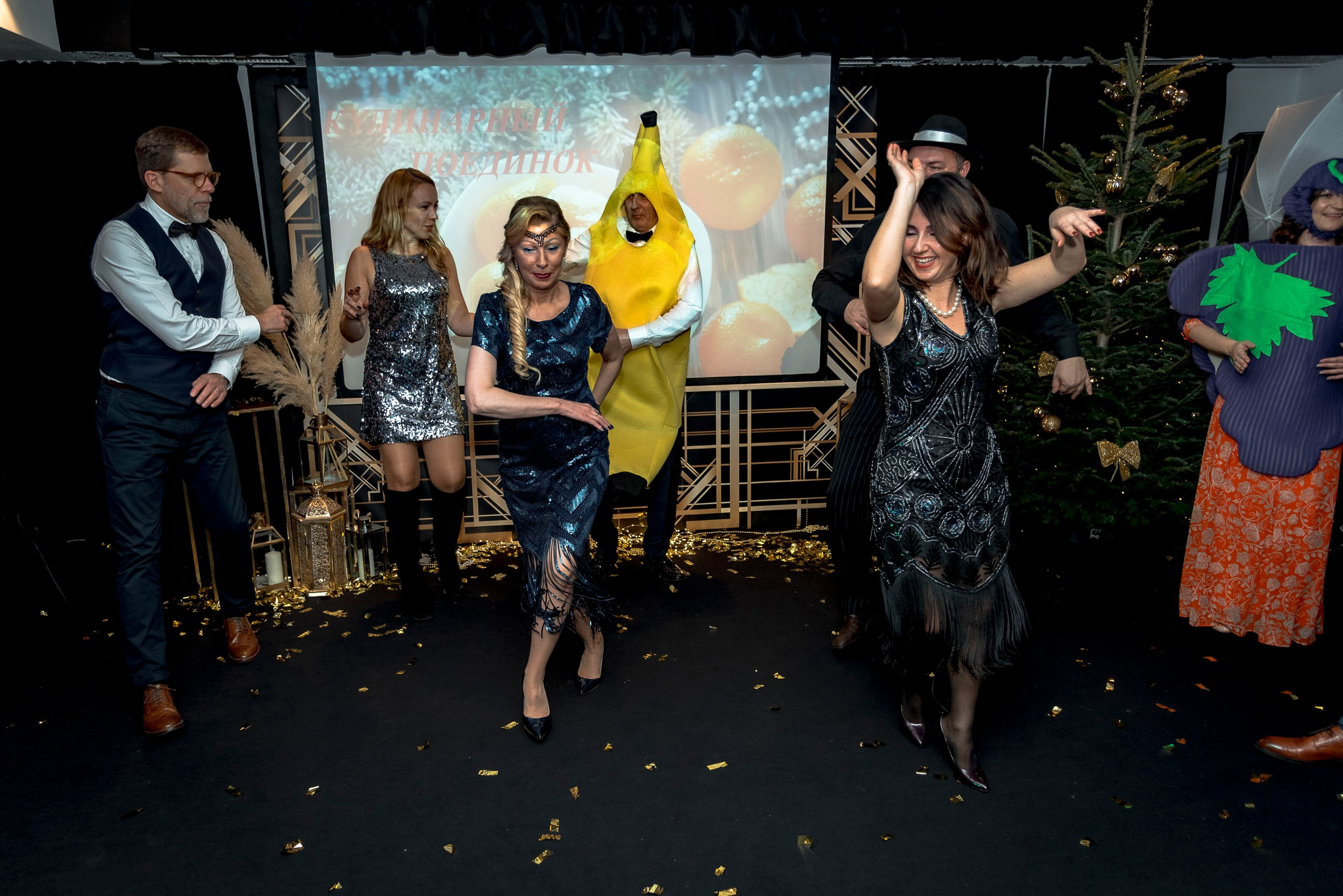 Новогодний корпоратив