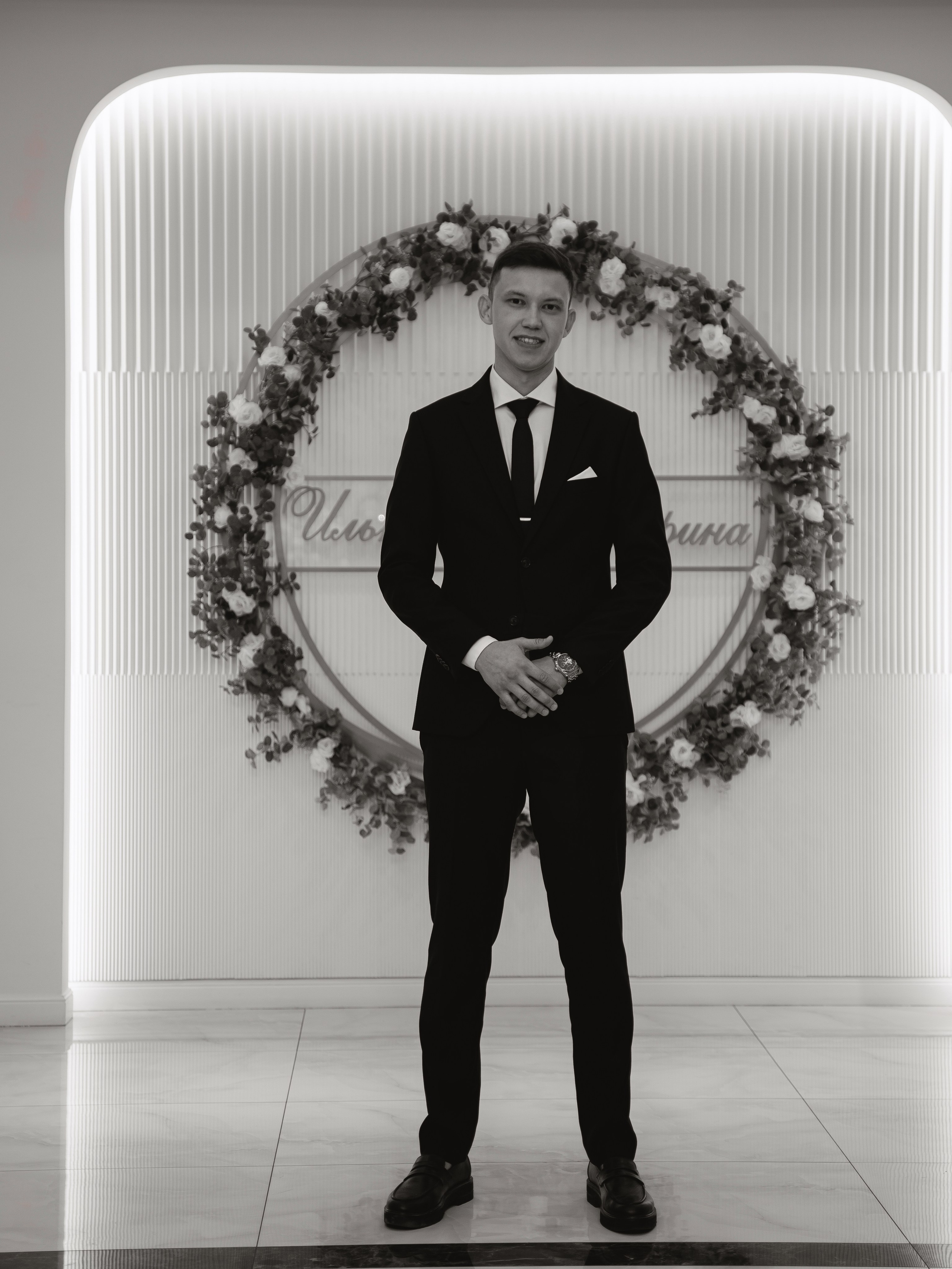 I & A. Свадебный фотограф Диана Бирюкова Казань