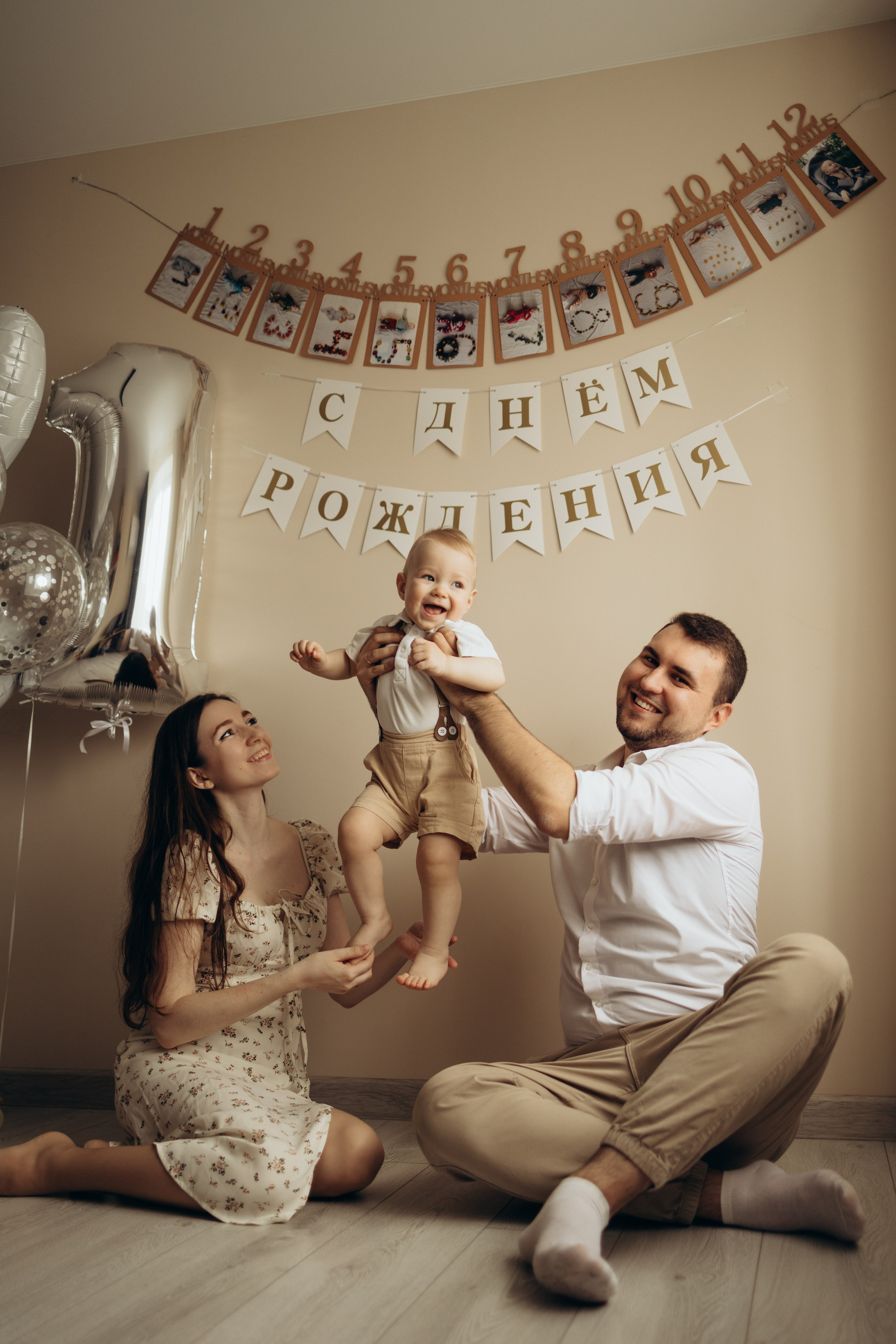 Дни Рождения. Семейный фотограф и видеограф Наумова Анна