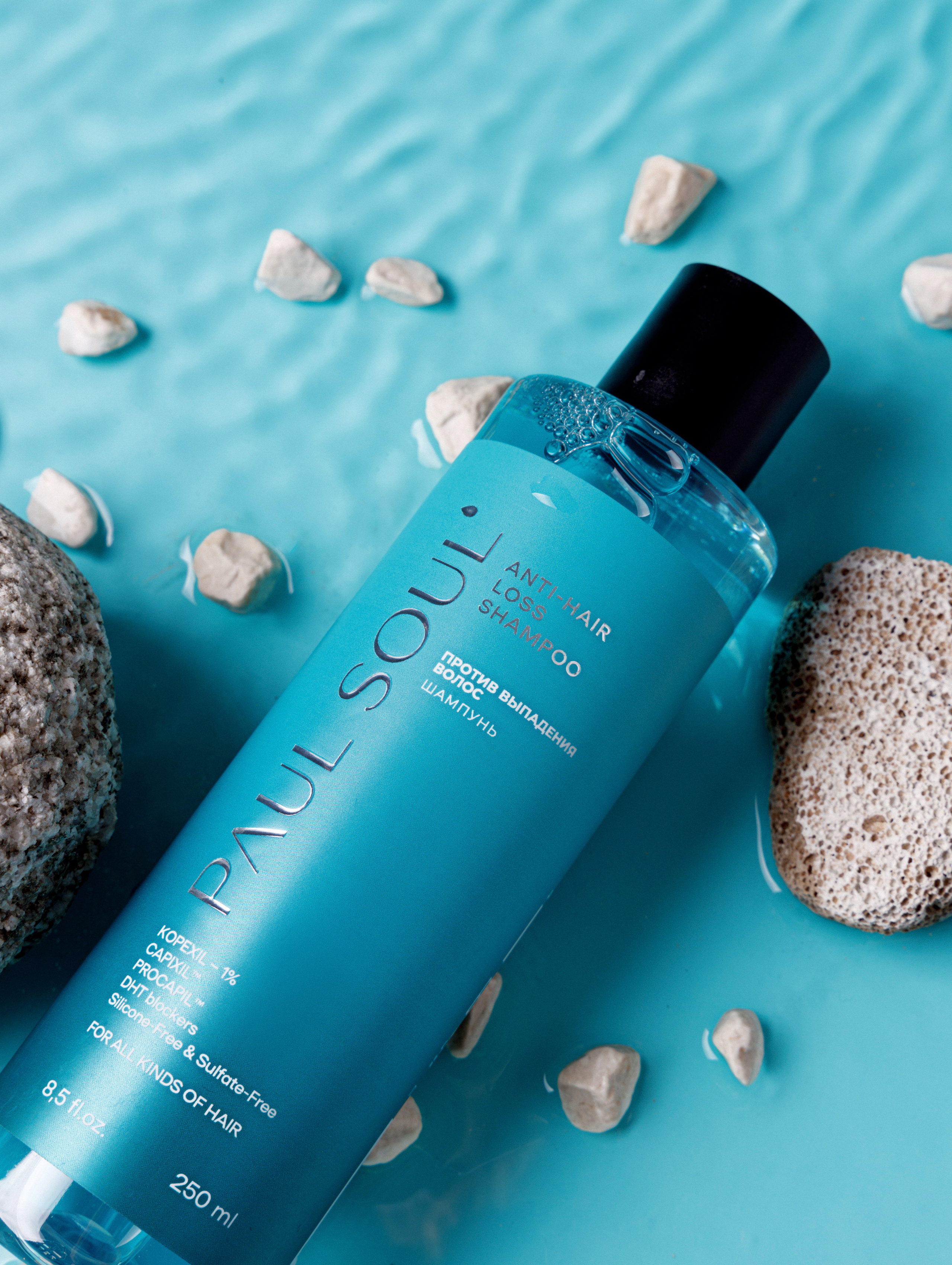 ПРЕДМЕТНАЯ СЪЕМКА. Фотограф Наталья Курбатова Чебоксары, Казань, Москва