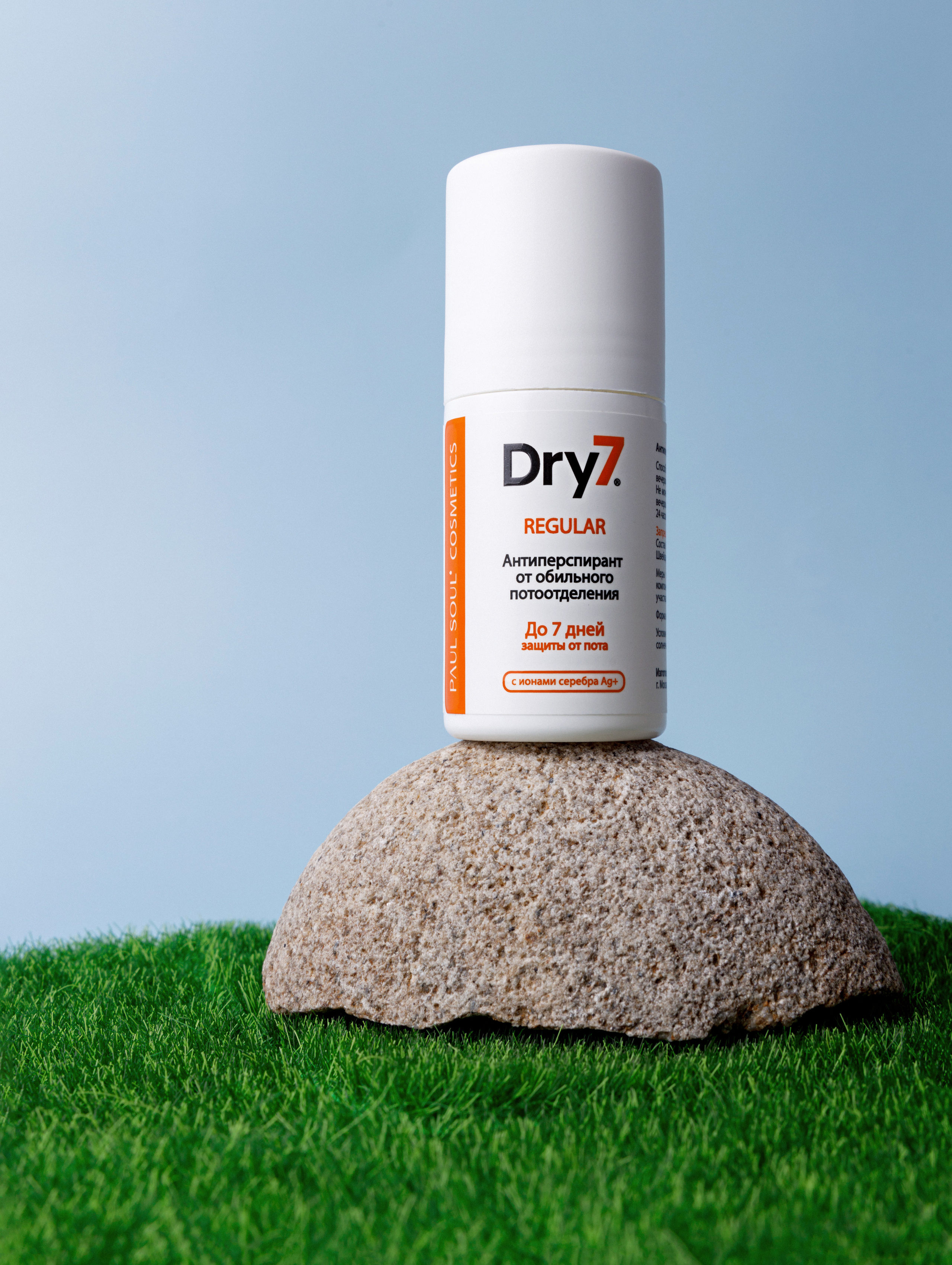 ПРЕДМЕТНАЯ СЪЕМКА. Фотограф Наталья Курбатова Чебоксары, Казань, Москва