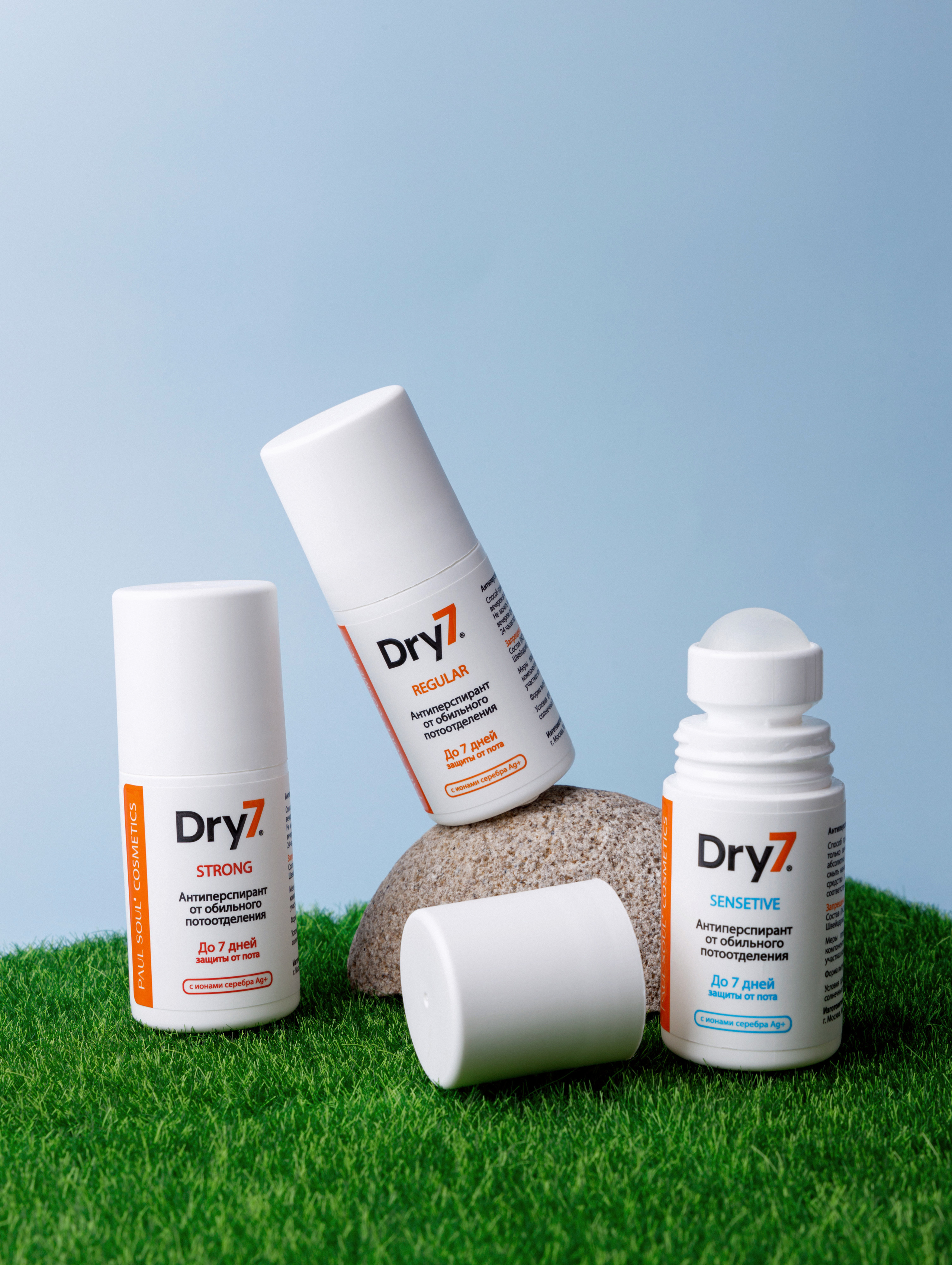 ПРЕДМЕТНАЯ СЪЕМКА. Фотограф Наталья Курбатова Чебоксары, Казань, Москва