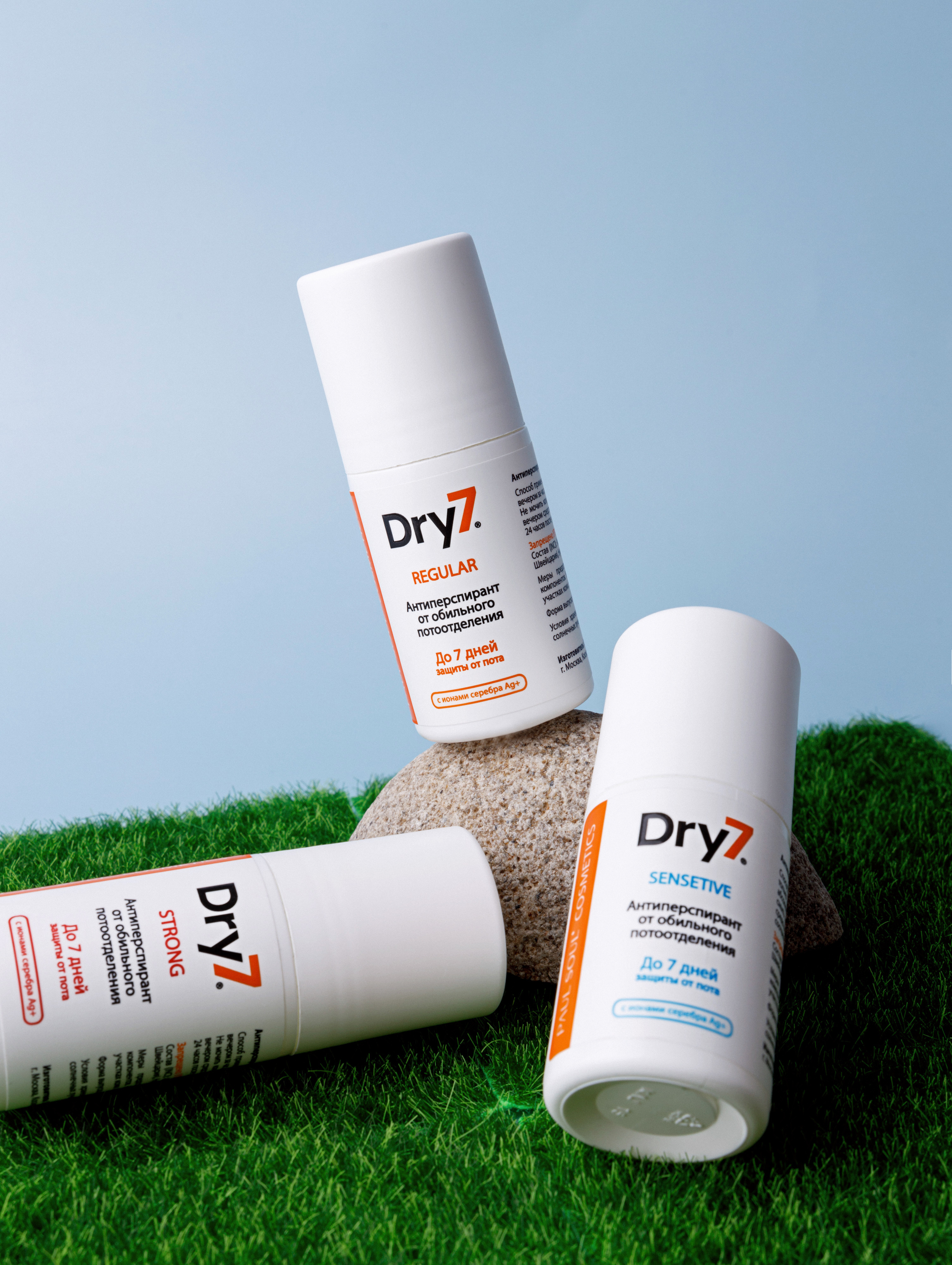 ПРЕДМЕТНАЯ СЪЕМКА. Фотограф Наталья Курбатова Чебоксары, Казань, Москва