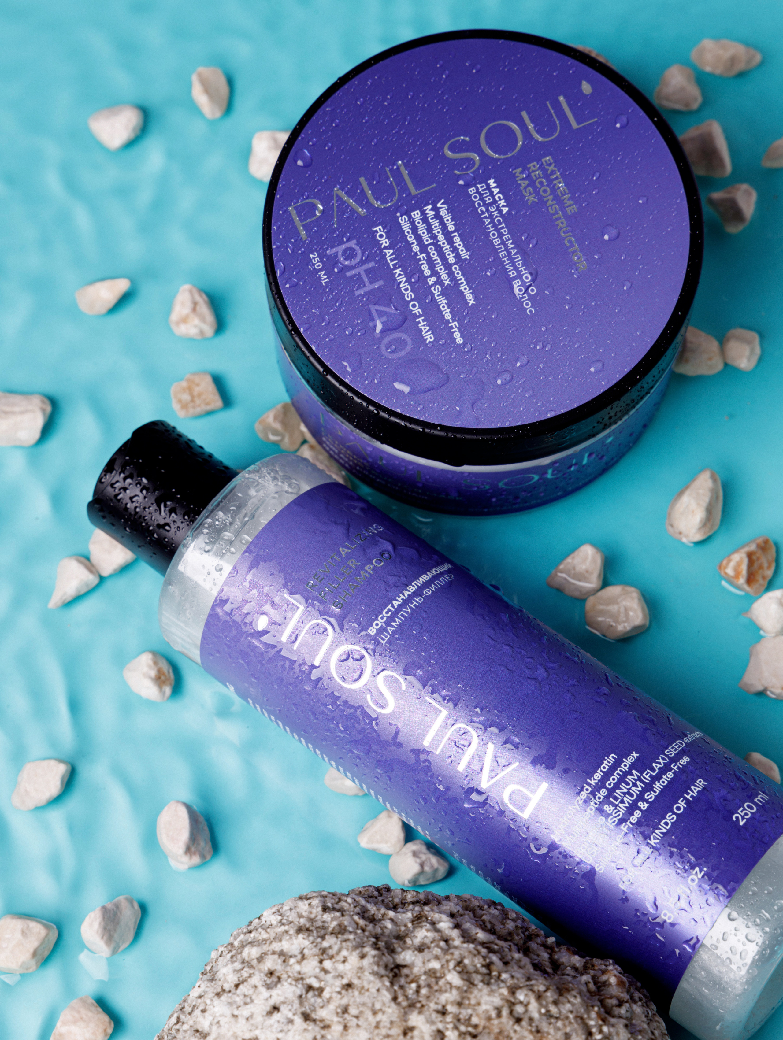 ПРЕДМЕТНАЯ СЪЕМКА. Фотограф Наталья Курбатова Чебоксары, Казань, Москва