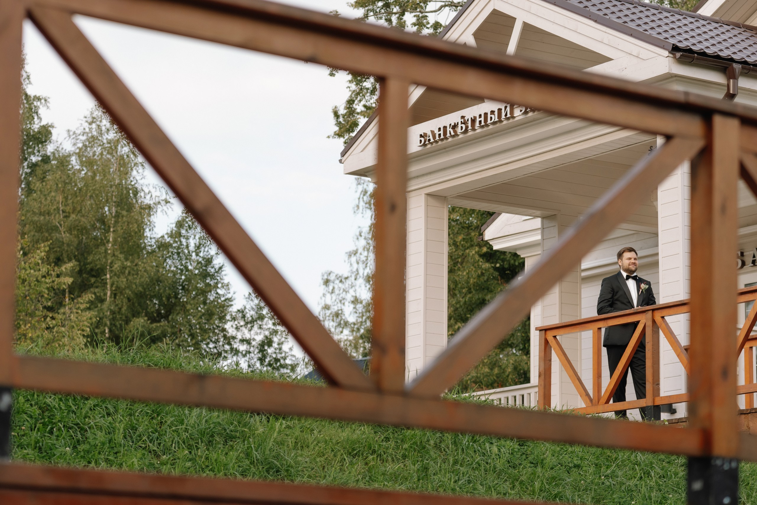 Слава и Настя. Фотограф Ксения Тимченко. Бережно к вам и вашим чувствам