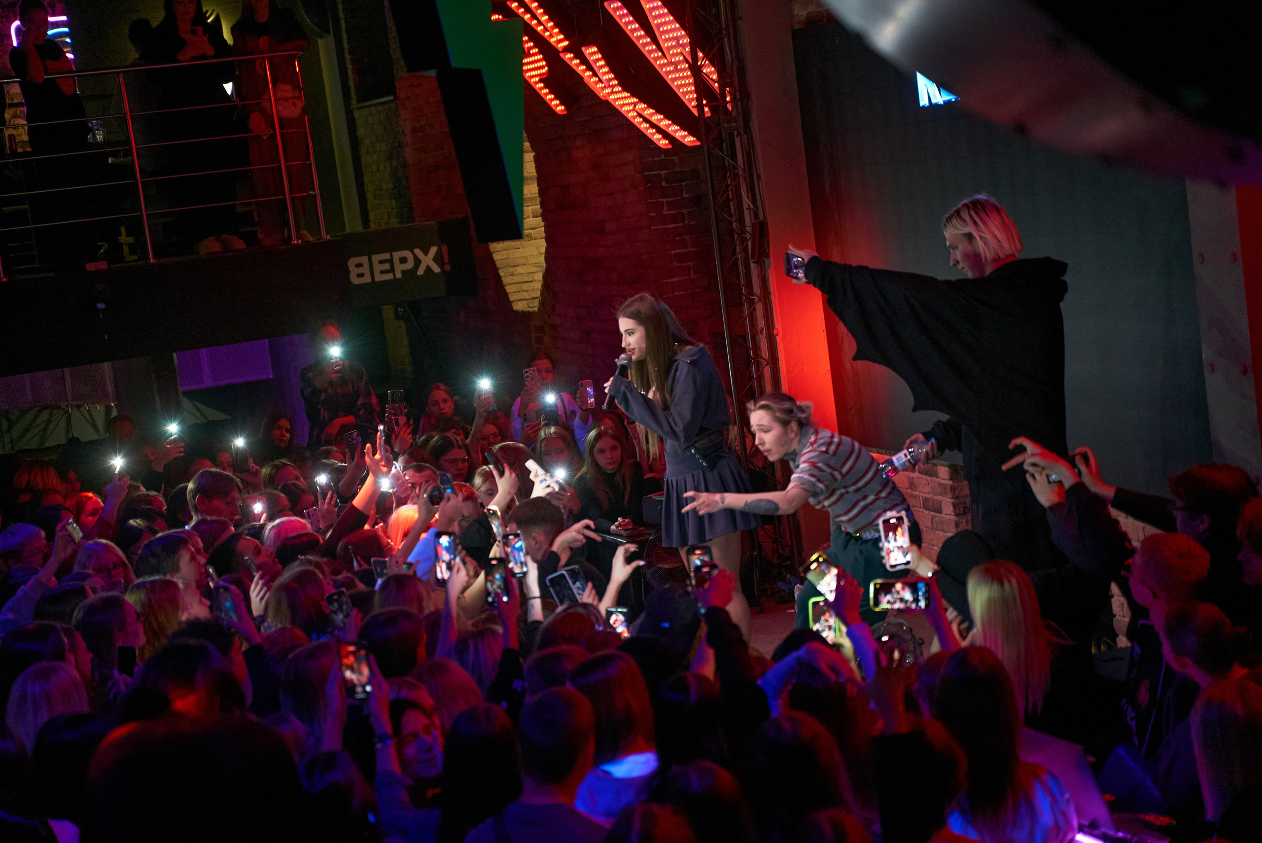 Госпожа Эвелин X Mozee Montana. TRINITY GRAPH